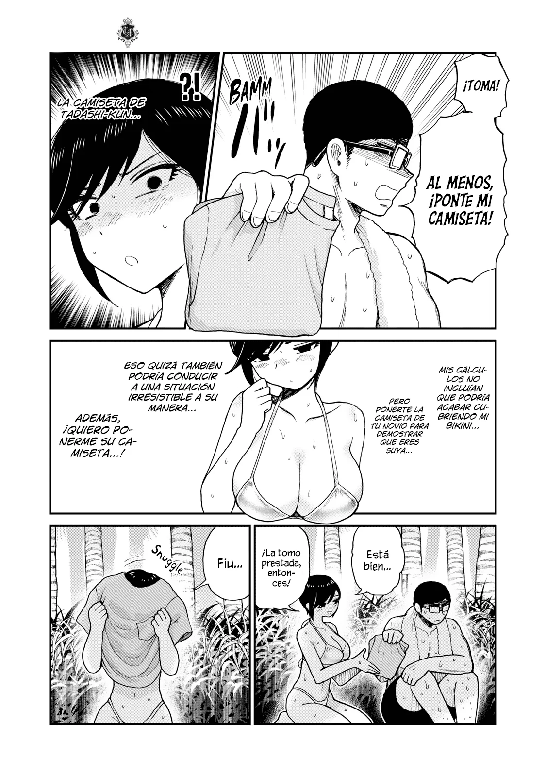 Arakure Ojousama Wa MonMon Shiteiru Capítulo 44 - Page 15