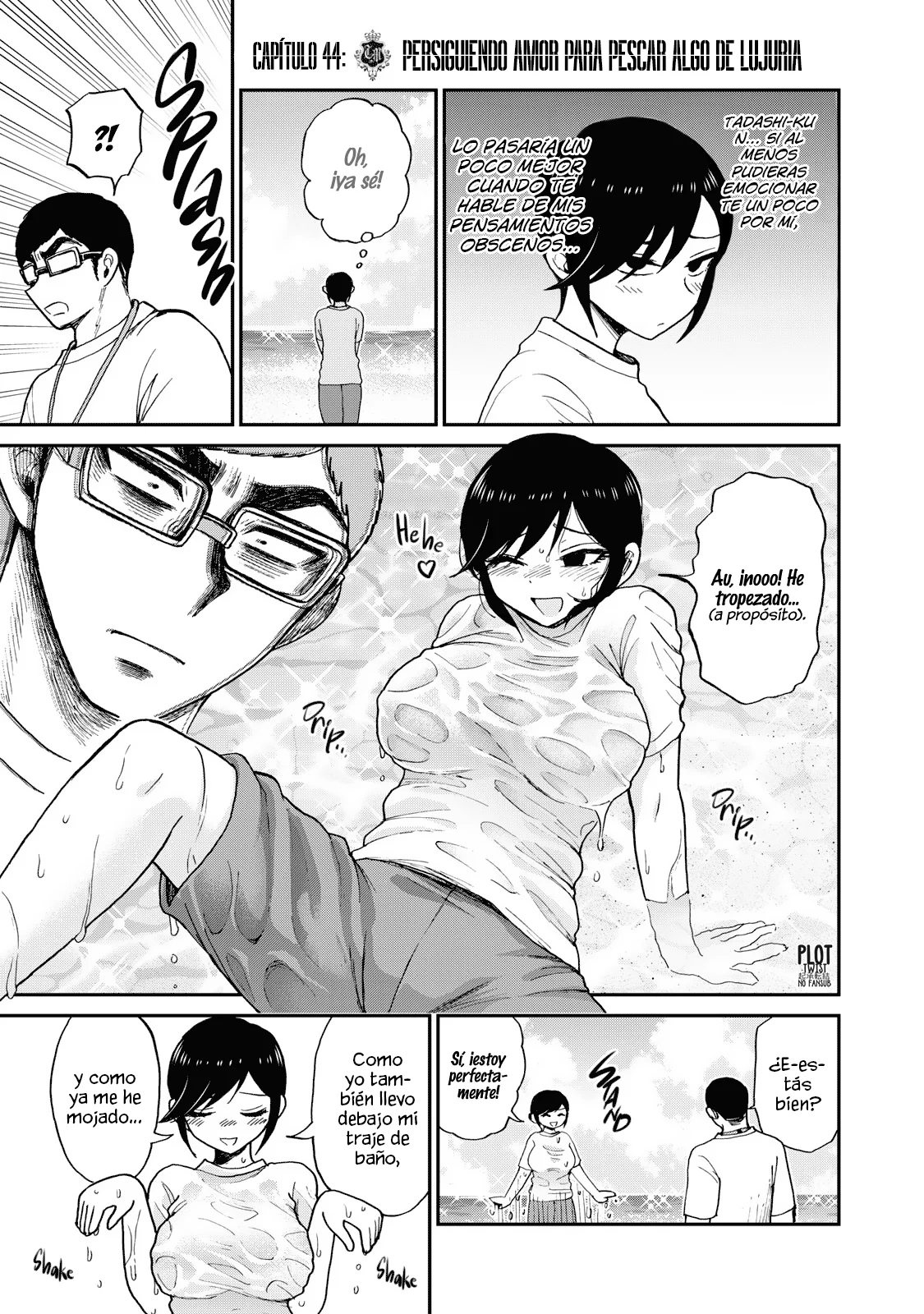 Arakure Ojousama Wa MonMon Shiteiru Capítulo 44 - Page 6
