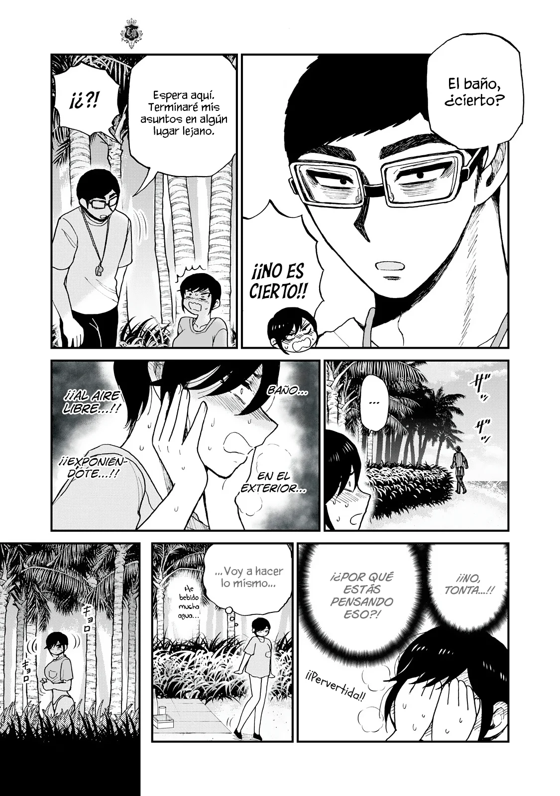 Arakure Ojousama Wa MonMon Shiteiru Capítulo 45 - Page 10
