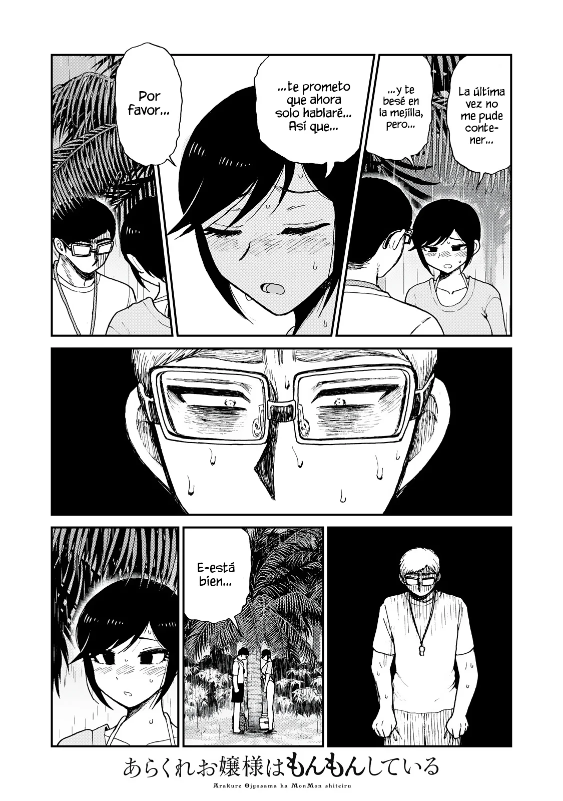 Arakure Ojousama Wa MonMon Shiteiru Capítulo 45 - Page 18