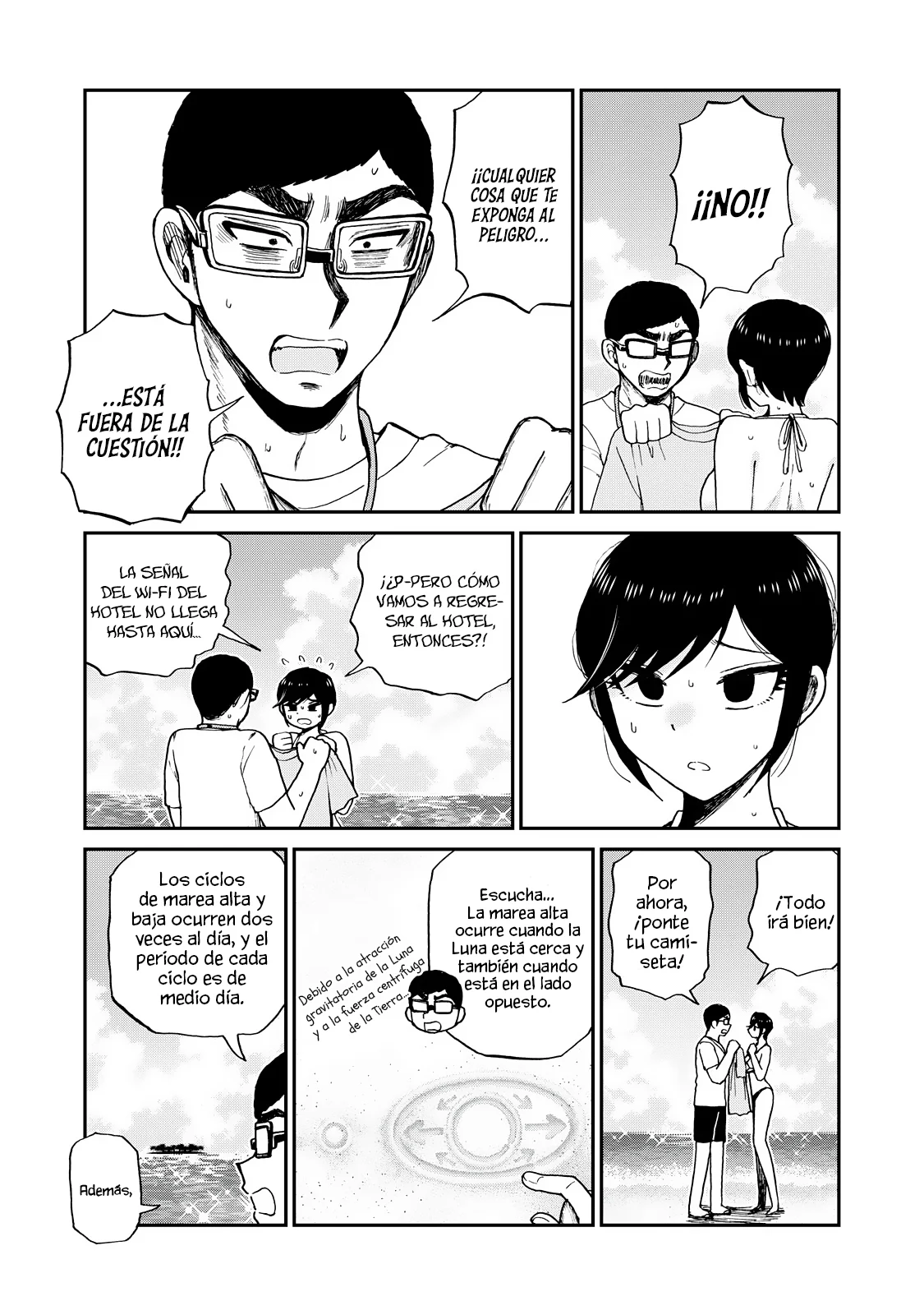 Arakure Ojousama Wa MonMon Shiteiru Capítulo 45 - Page 3
