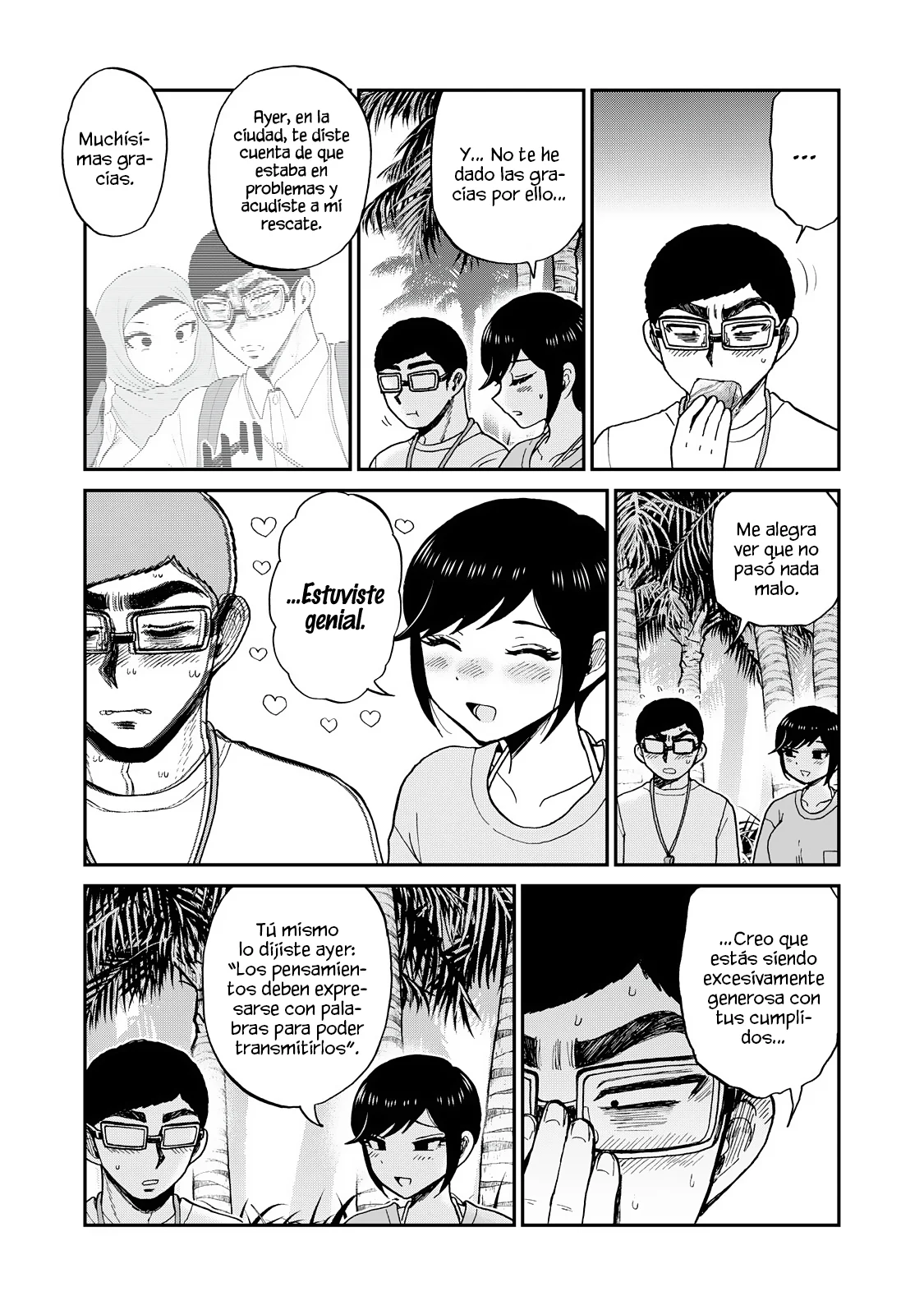 Arakure Ojousama Wa MonMon Shiteiru Capítulo 45 - Page 7