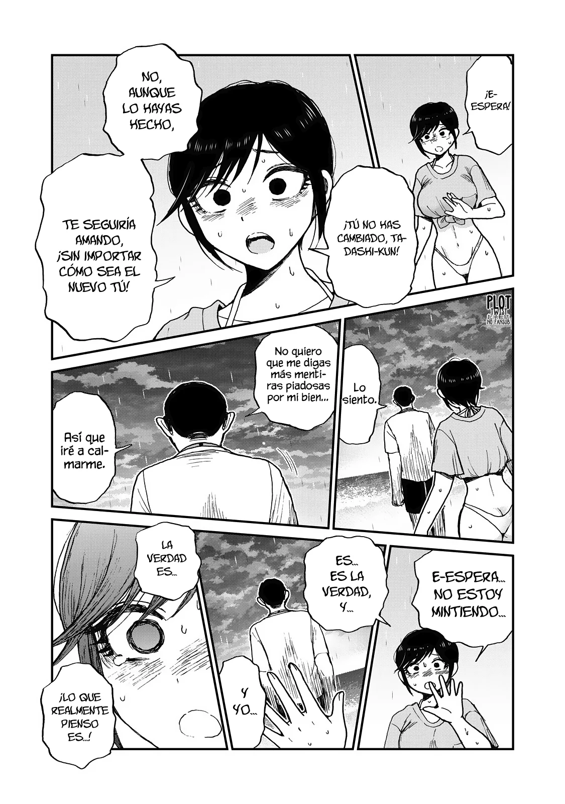 Arakure Ojousama Wa MonMon Shiteiru Capítulo 46 - Page 10