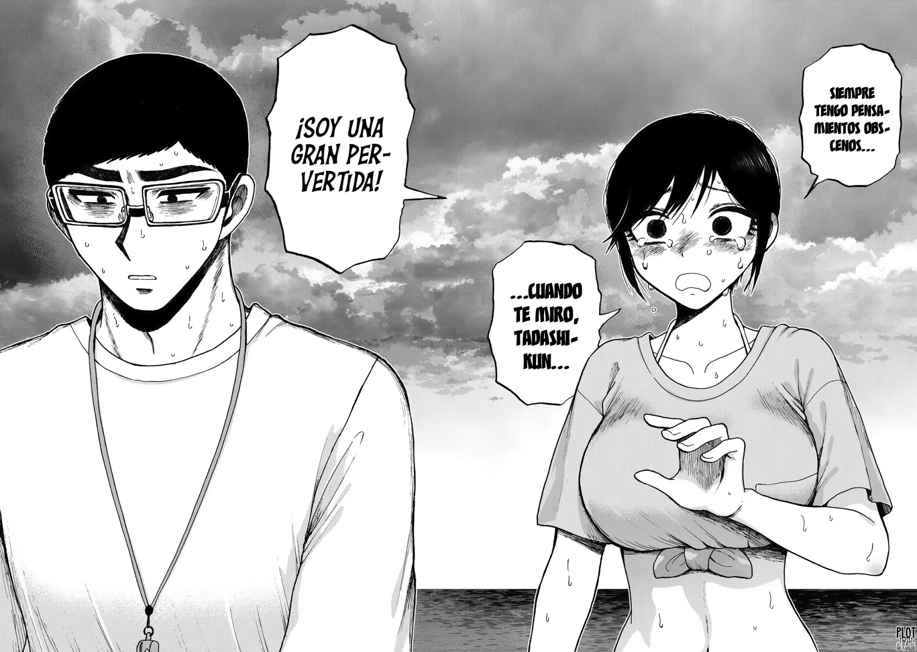 Arakure Ojousama Wa MonMon Shiteiru Capítulo 46 - Page 11