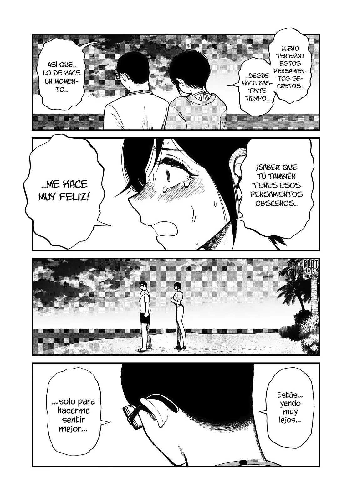 Arakure Ojousama Wa MonMon Shiteiru Capítulo 46 - Page 13