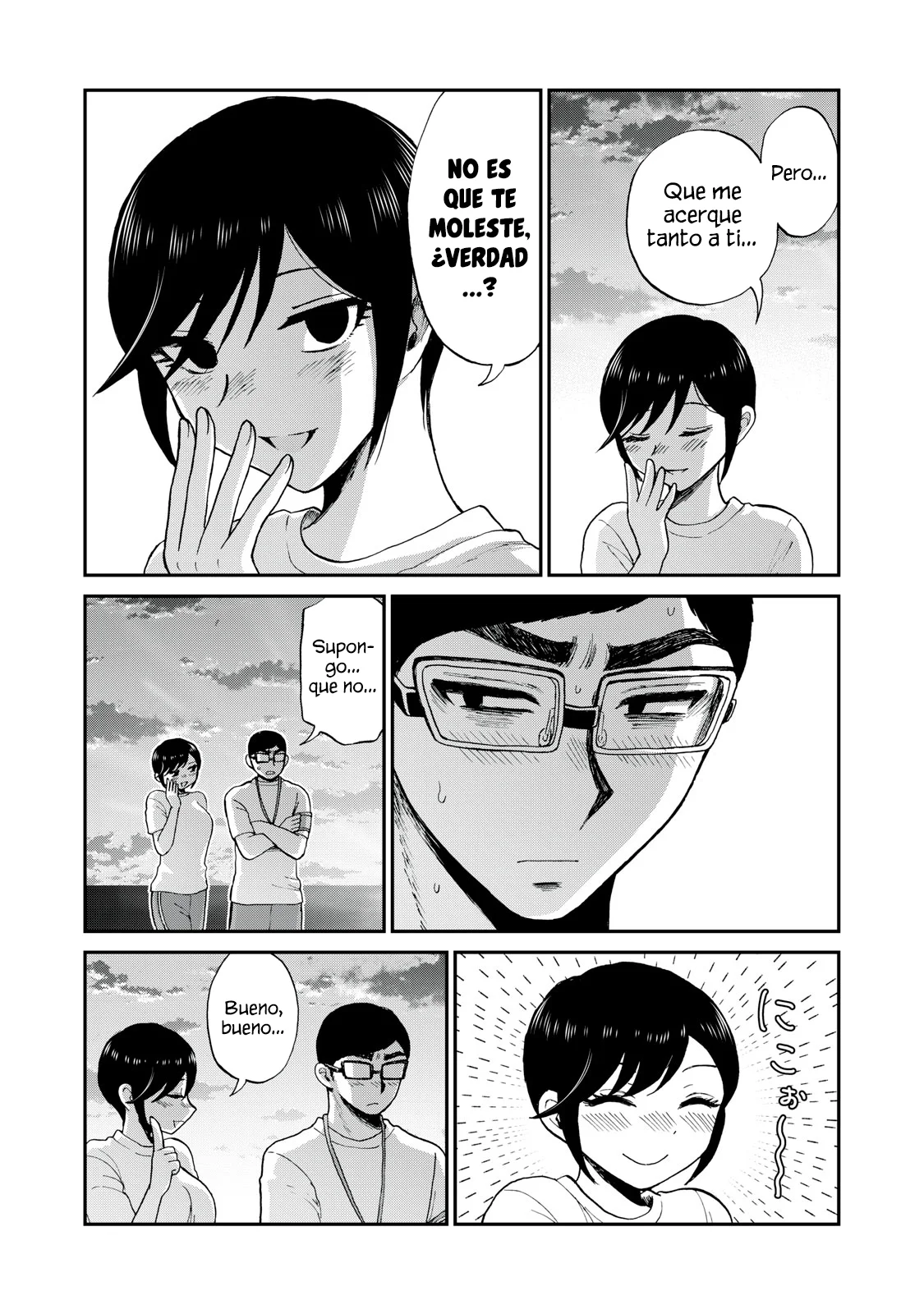 Arakure Ojousama Wa MonMon Shiteiru Capítulo 47 - Page 10