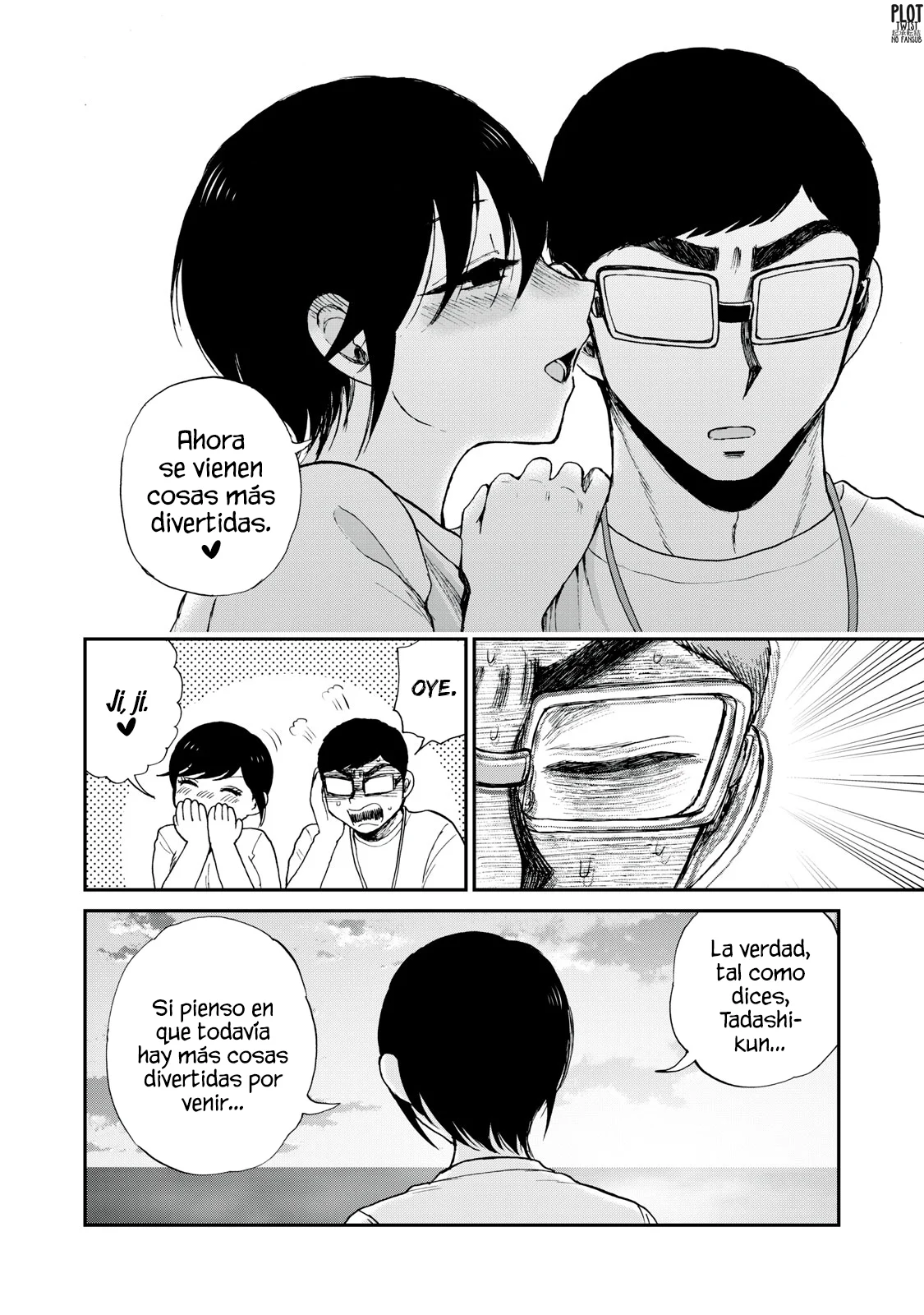 Arakure Ojousama Wa MonMon Shiteiru Capítulo 47 - Page 11