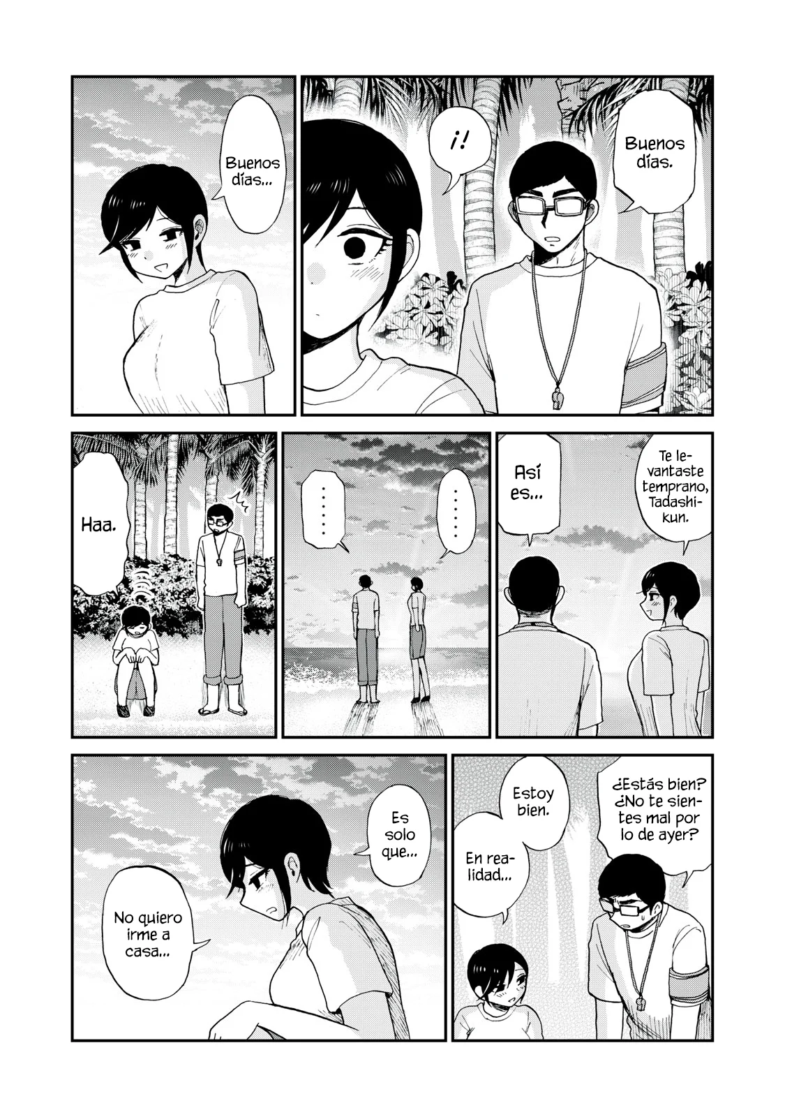 Arakure Ojousama Wa MonMon Shiteiru Capítulo 47 - Page 3