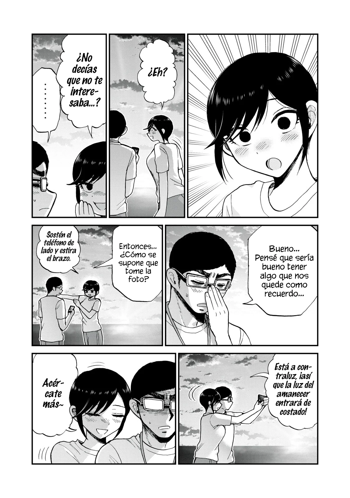 Arakure Ojousama Wa MonMon Shiteiru Capítulo 47 - Page 6