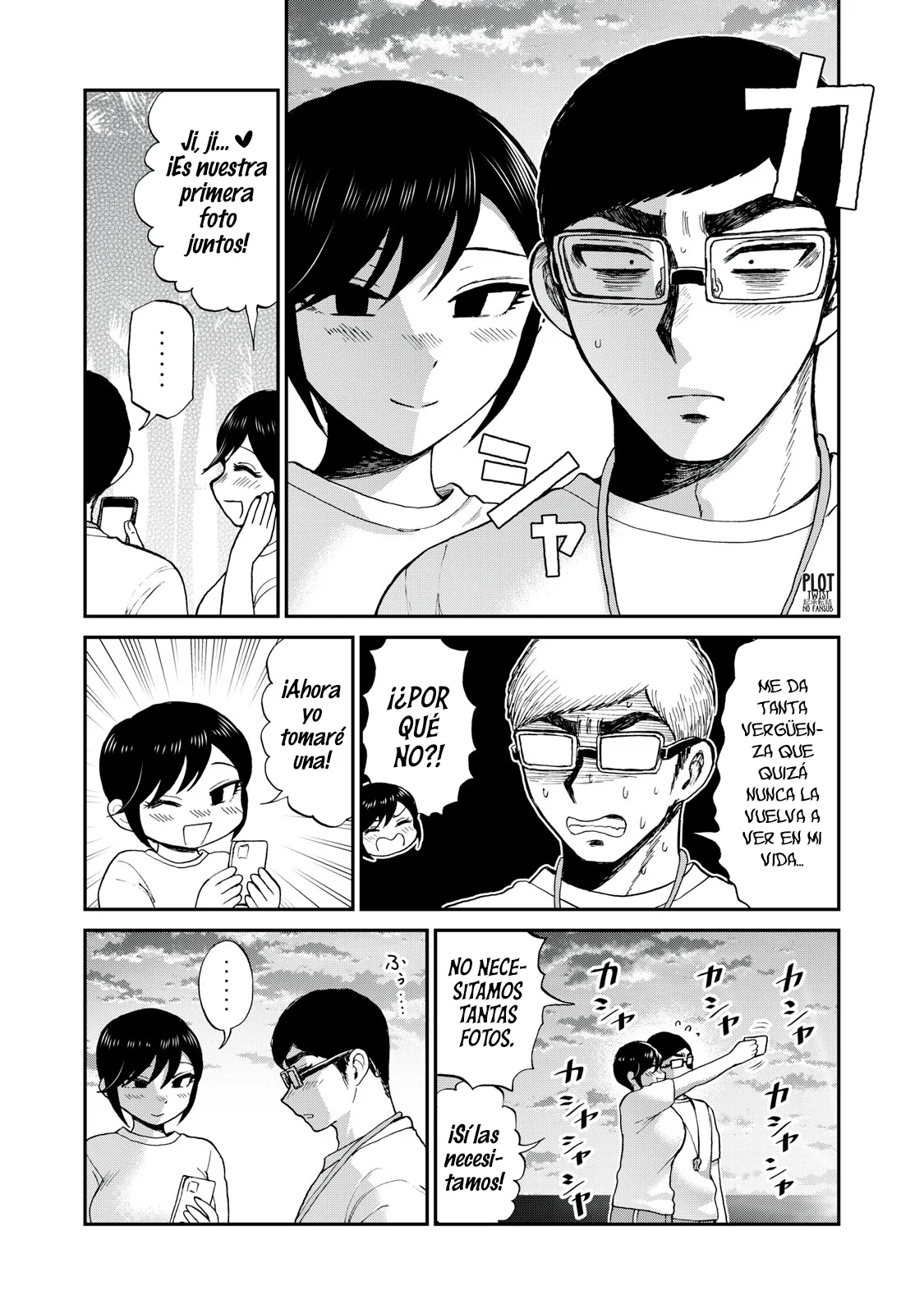 Arakure Ojousama Wa MonMon Shiteiru Capítulo 47 - Page 8