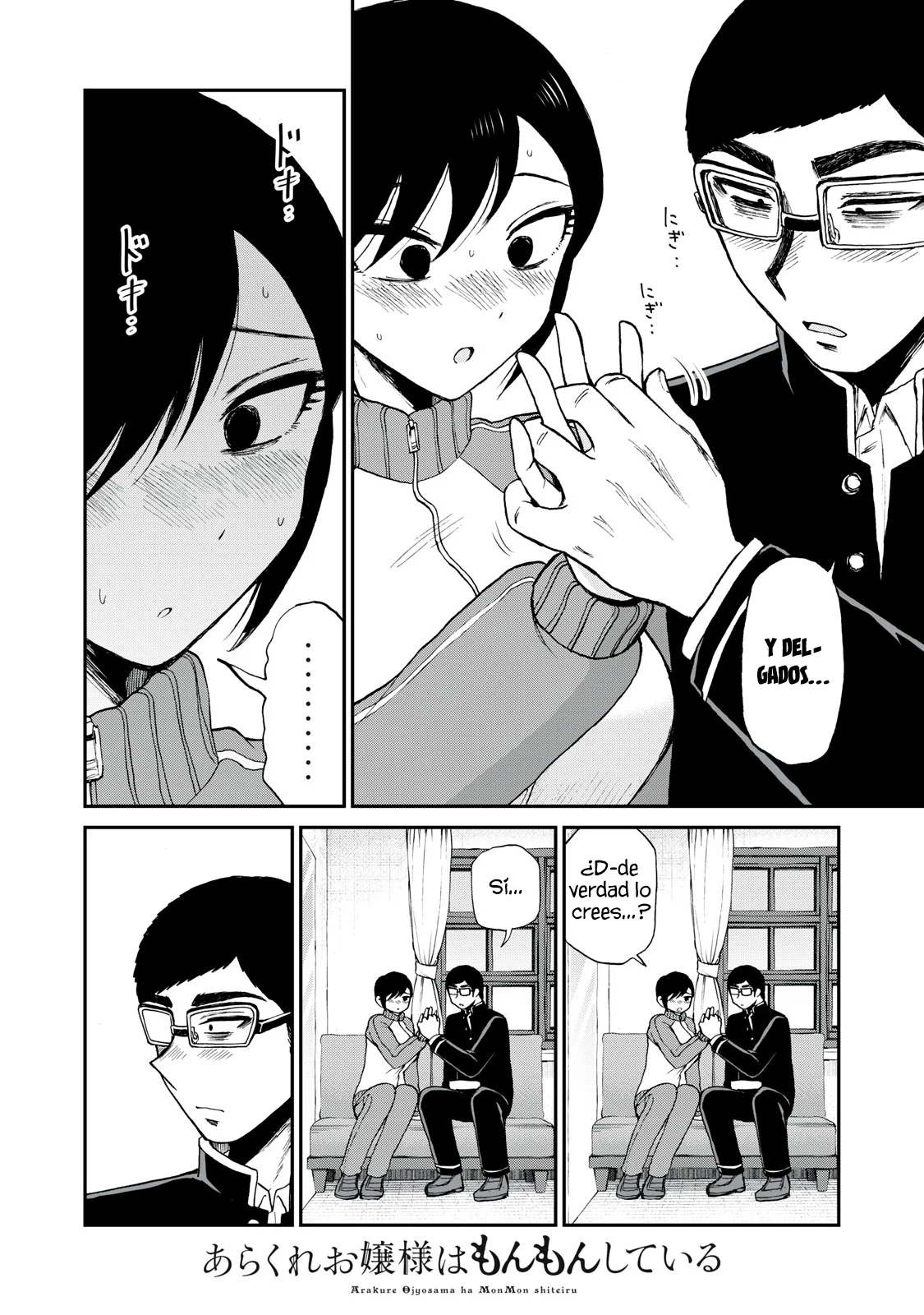 Arakure Ojousama Wa MonMon Shiteiru Capítulo 48 - Page 13