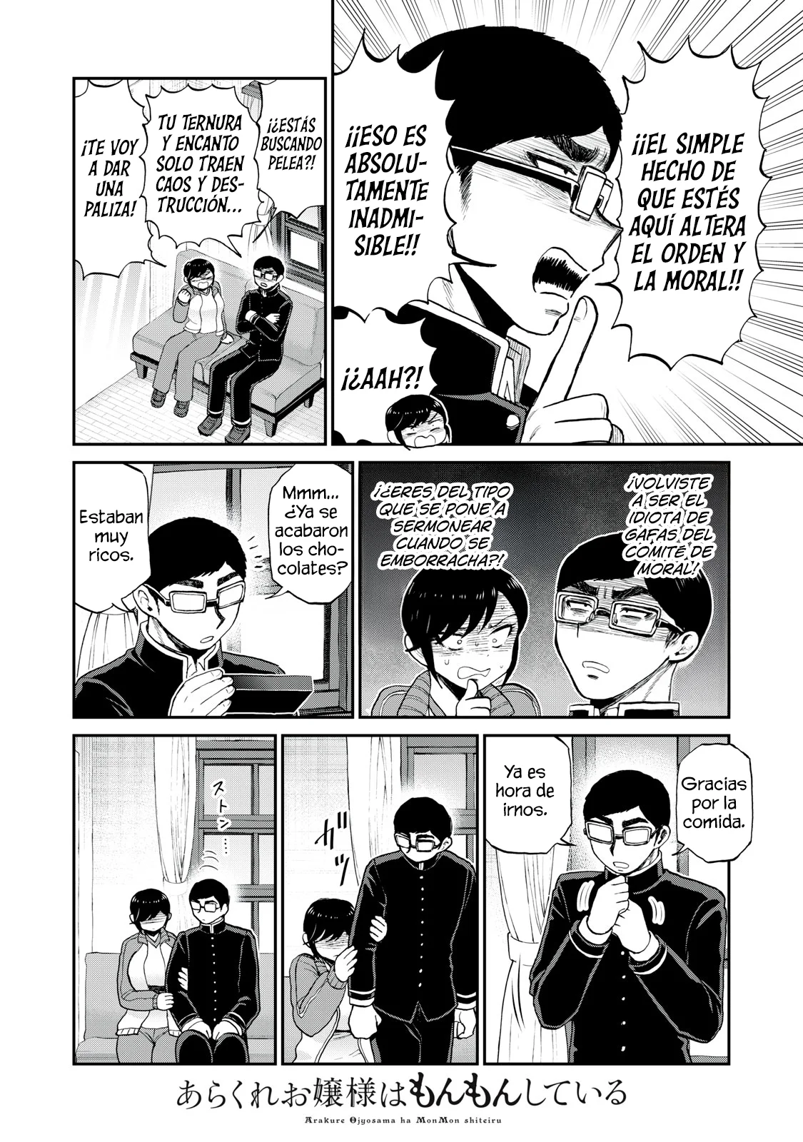 Arakure Ojousama Wa MonMon Shiteiru Capítulo 48 - Page 21