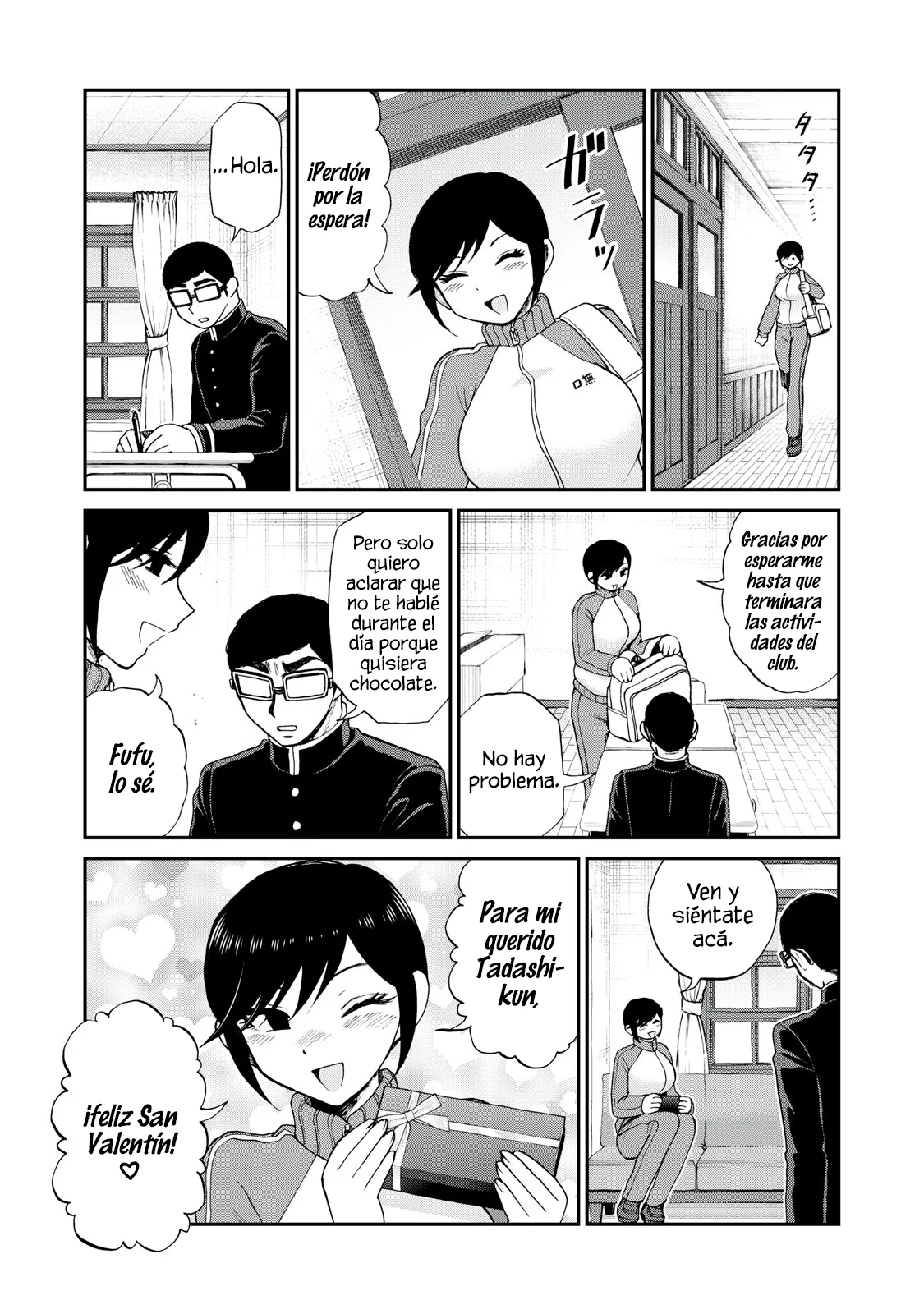Arakure Ojousama Wa MonMon Shiteiru Capítulo 48 - Page 6