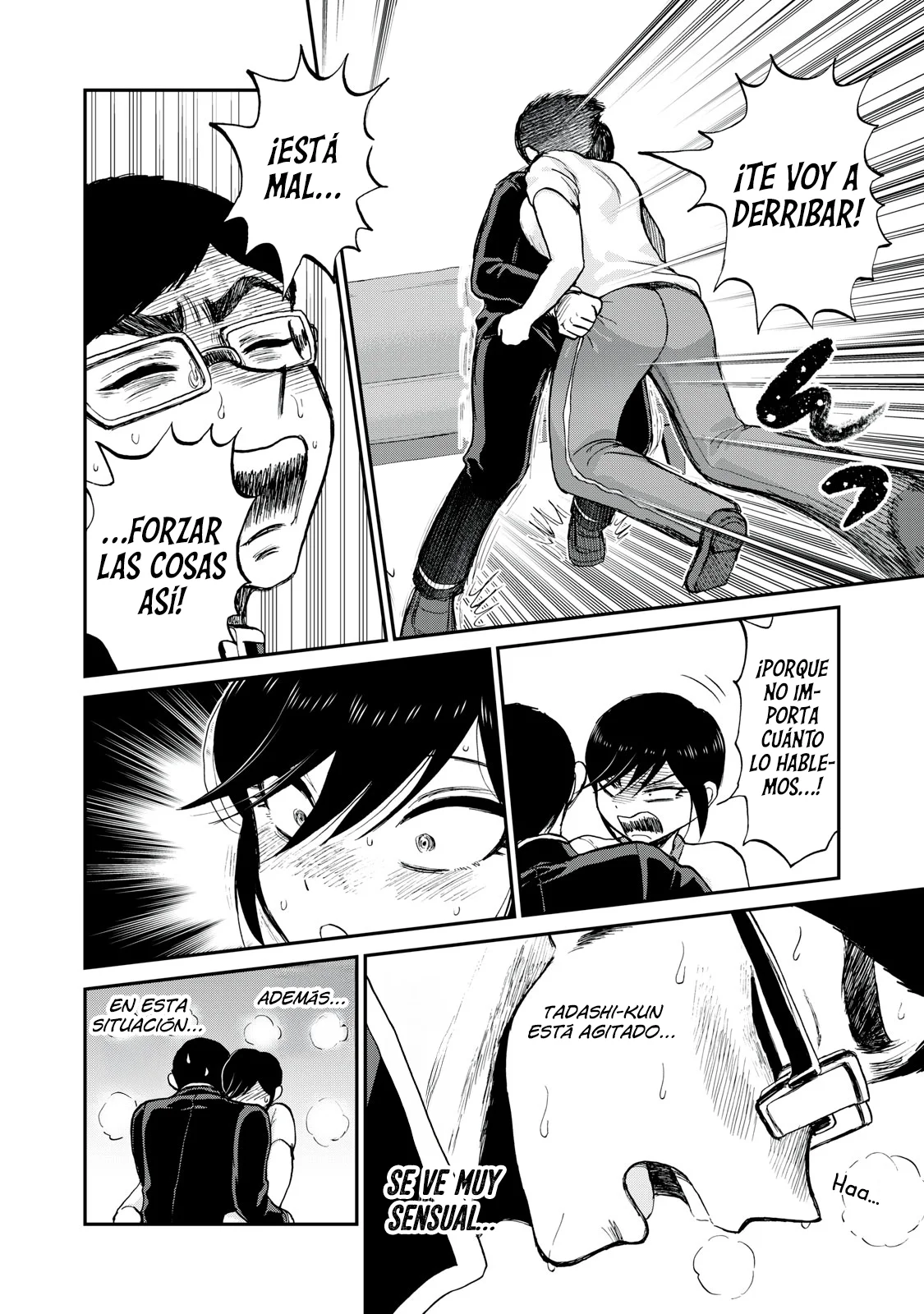 Arakure Ojousama Wa MonMon Shiteiru Capítulo 49 - Page 11