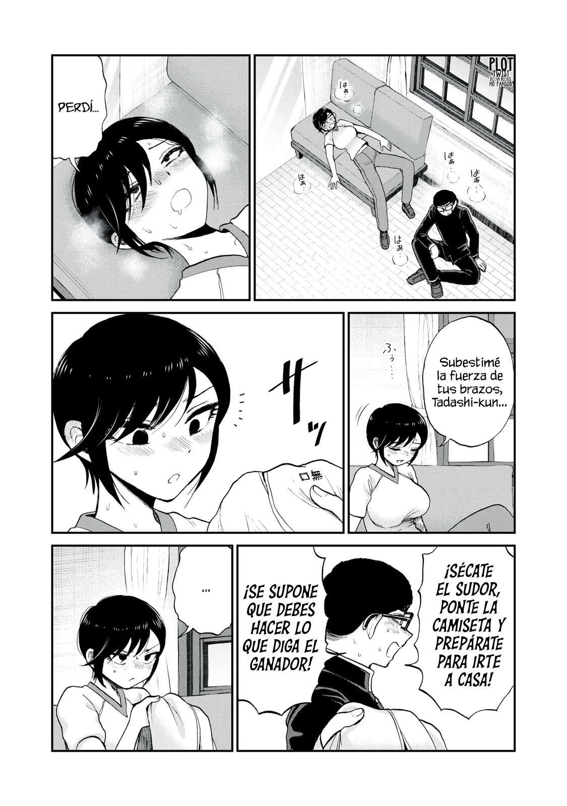 Arakure Ojousama Wa MonMon Shiteiru Capítulo 49 - Page 14