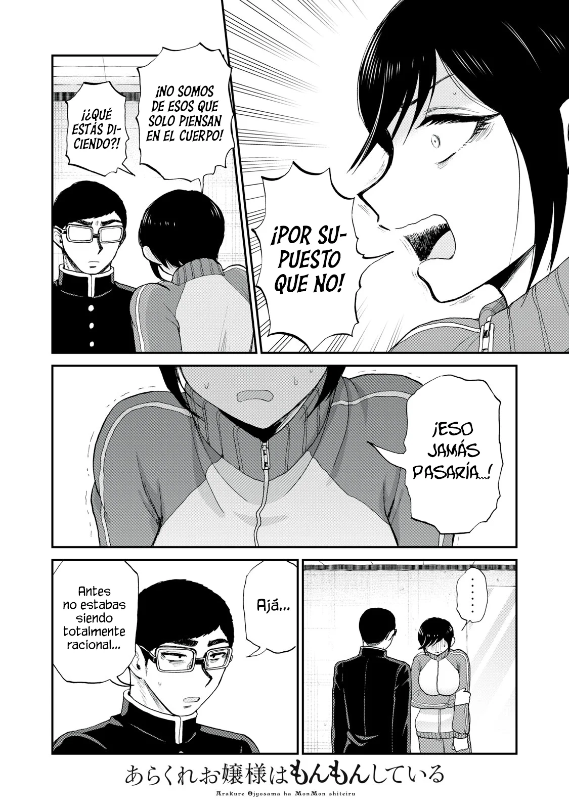 Arakure Ojousama Wa MonMon Shiteiru Capítulo 49 - Page 19