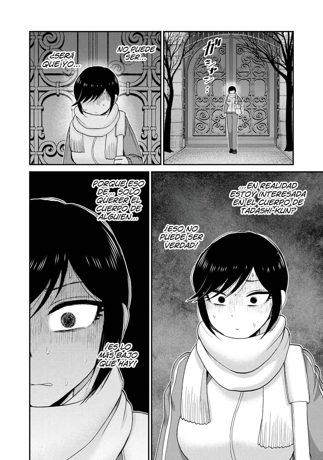 Arakure Ojousama Wa MonMon Shiteiru Capítulo 49 - Page 21