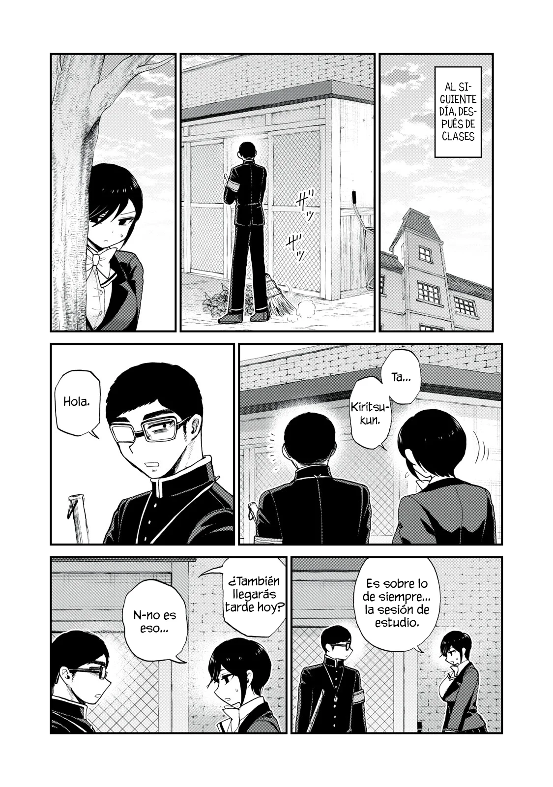 Arakure Ojousama Wa MonMon Shiteiru Capítulo 49 - Page 22