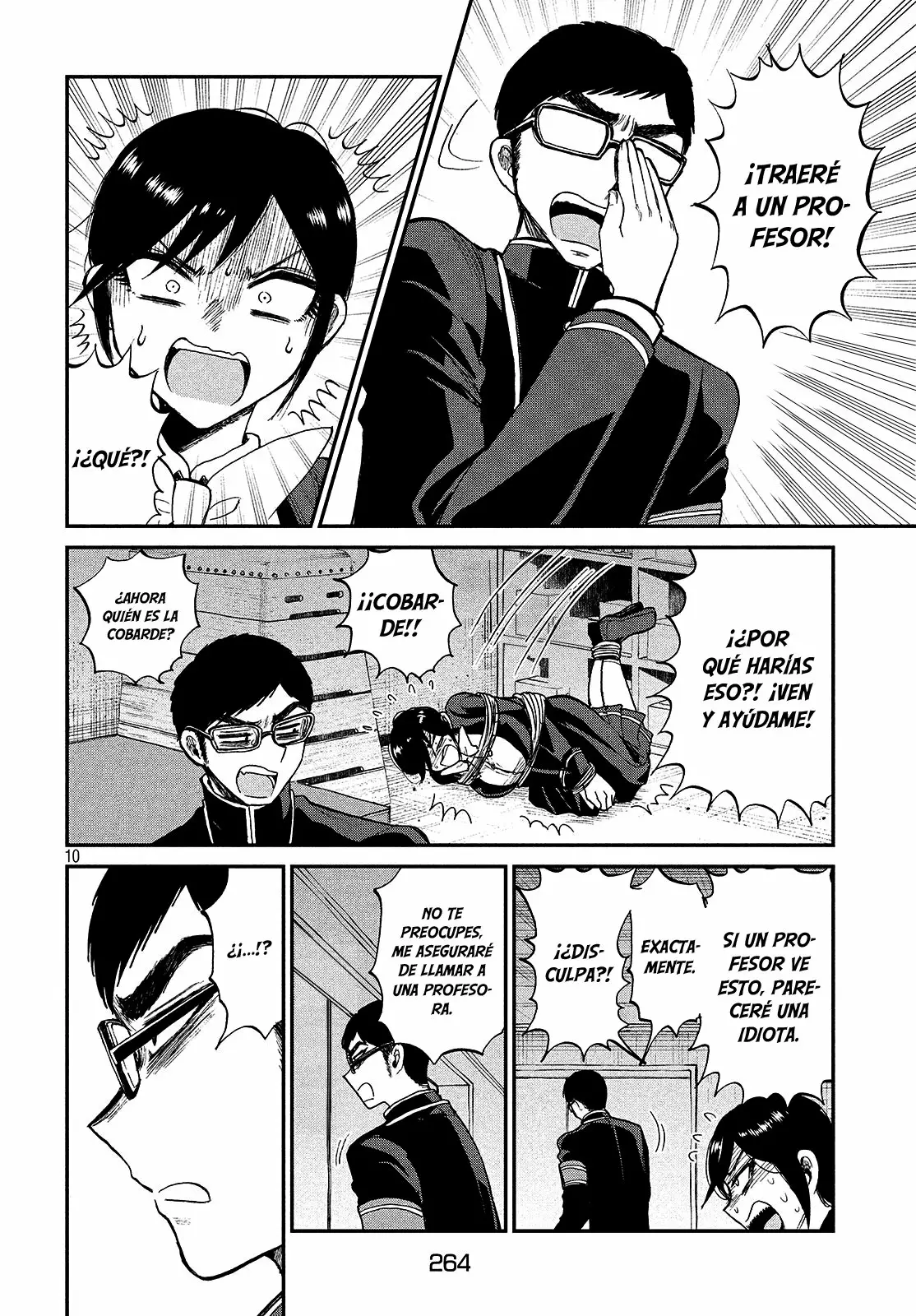 Arakure Ojousama Wa MonMon Shiteiru Capítulo 5 - Page 11