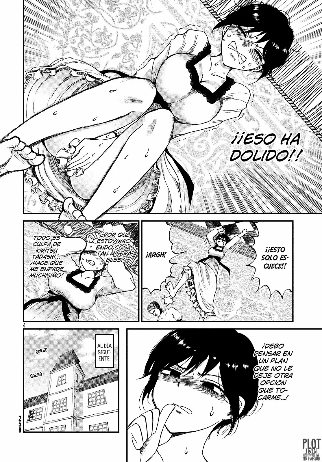 Arakure Ojousama Wa MonMon Shiteiru Capítulo 5 - Page 5