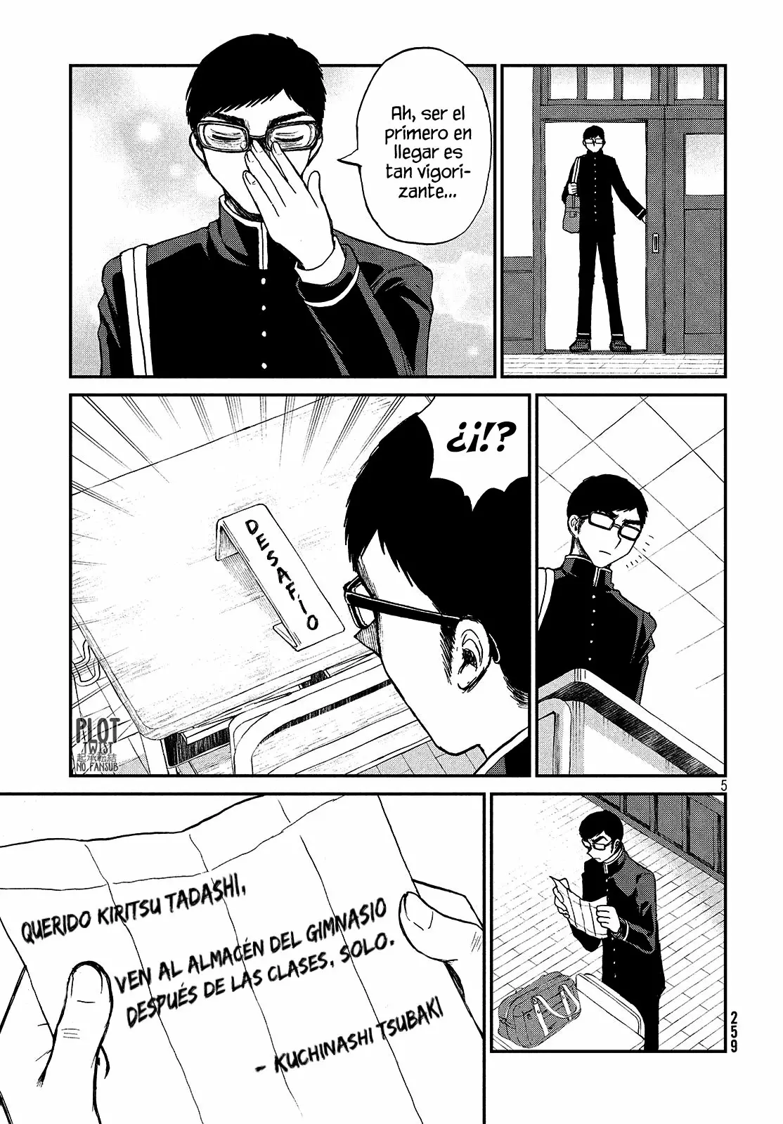 Arakure Ojousama Wa MonMon Shiteiru Capítulo 5 - Page 6