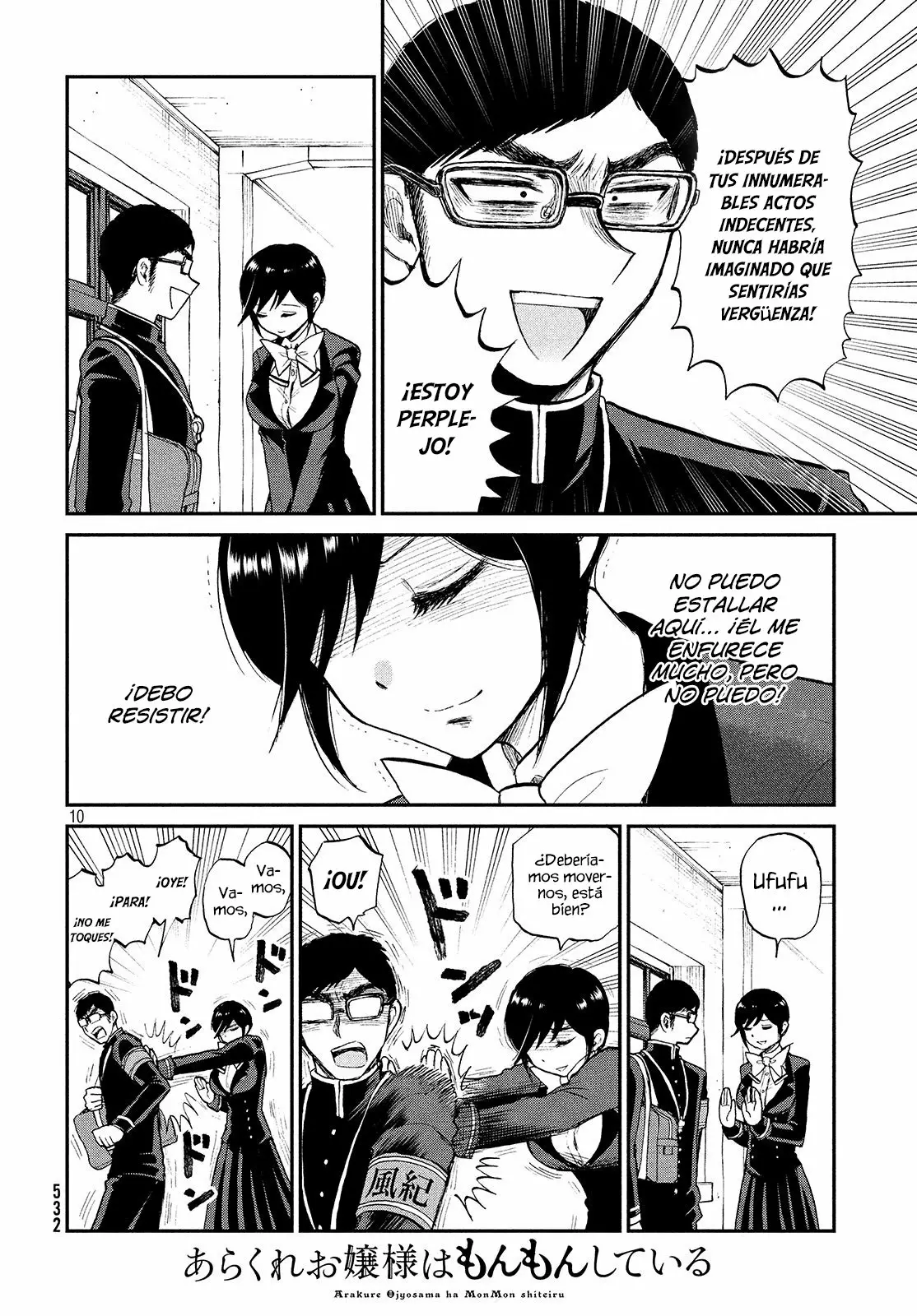 Arakure Ojousama Wa MonMon Shiteiru Capítulo 6 - Page 11