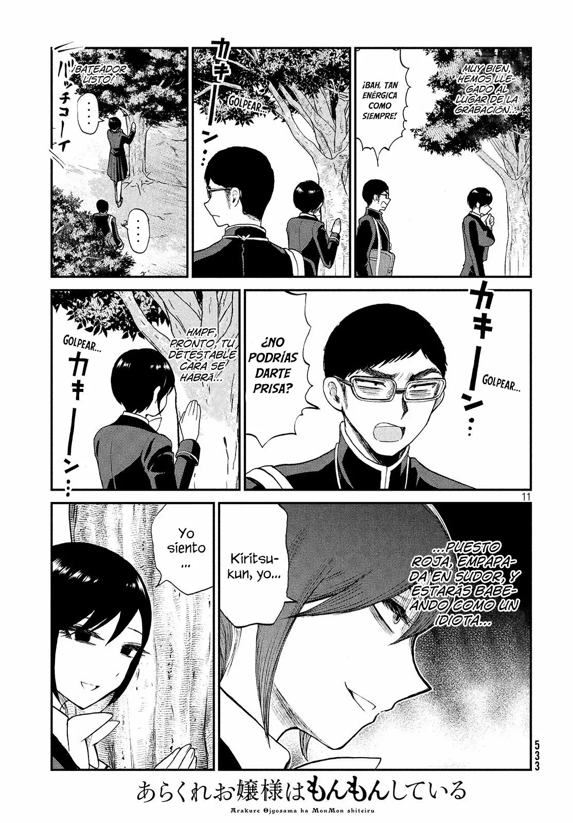 Arakure Ojousama Wa MonMon Shiteiru Capítulo 6 - Page 12