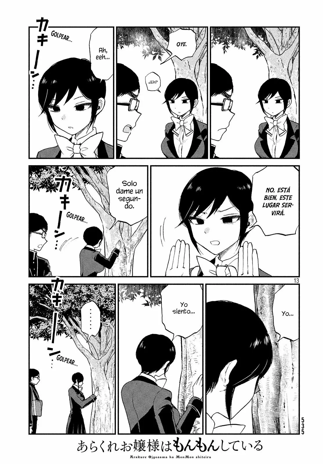 Arakure Ojousama Wa MonMon Shiteiru Capítulo 6 - Page 14