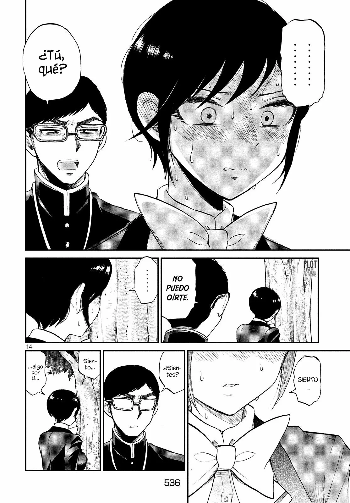 Arakure Ojousama Wa MonMon Shiteiru Capítulo 6 - Page 15