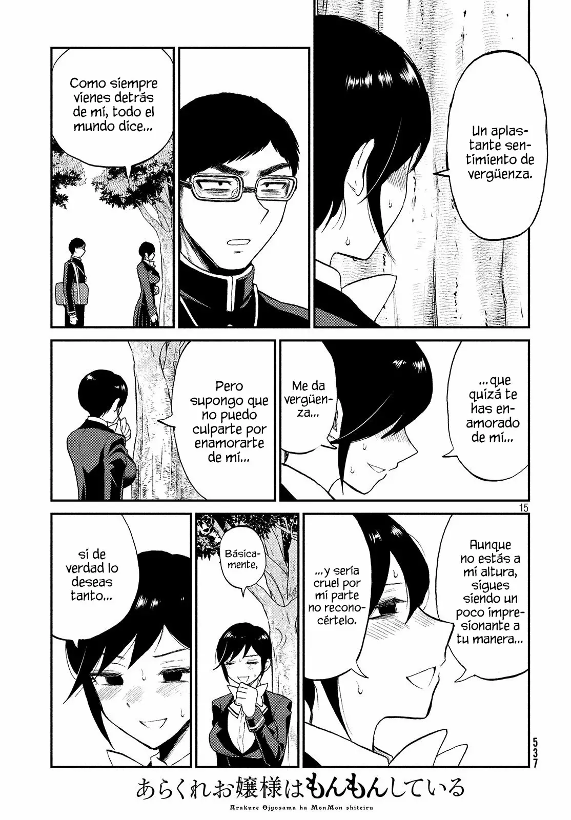 Arakure Ojousama Wa MonMon Shiteiru Capítulo 6 - Page 16