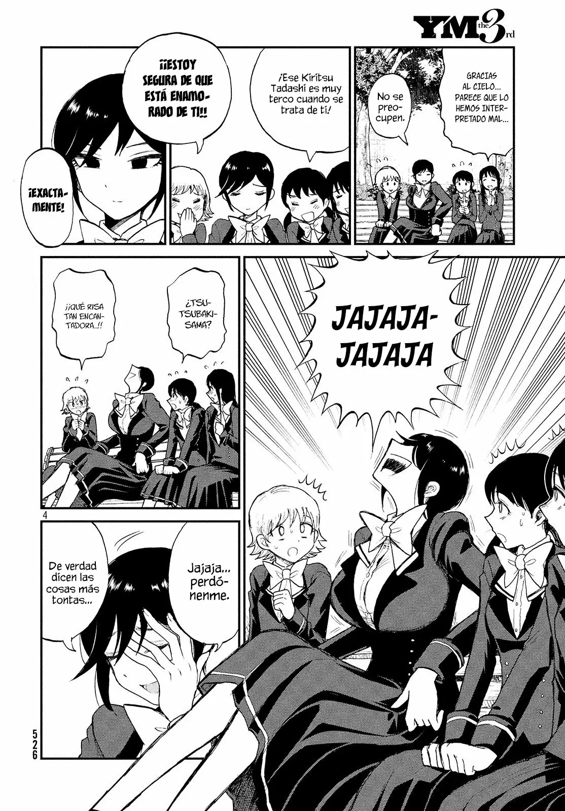 Arakure Ojousama Wa MonMon Shiteiru Capítulo 6 - Page 5