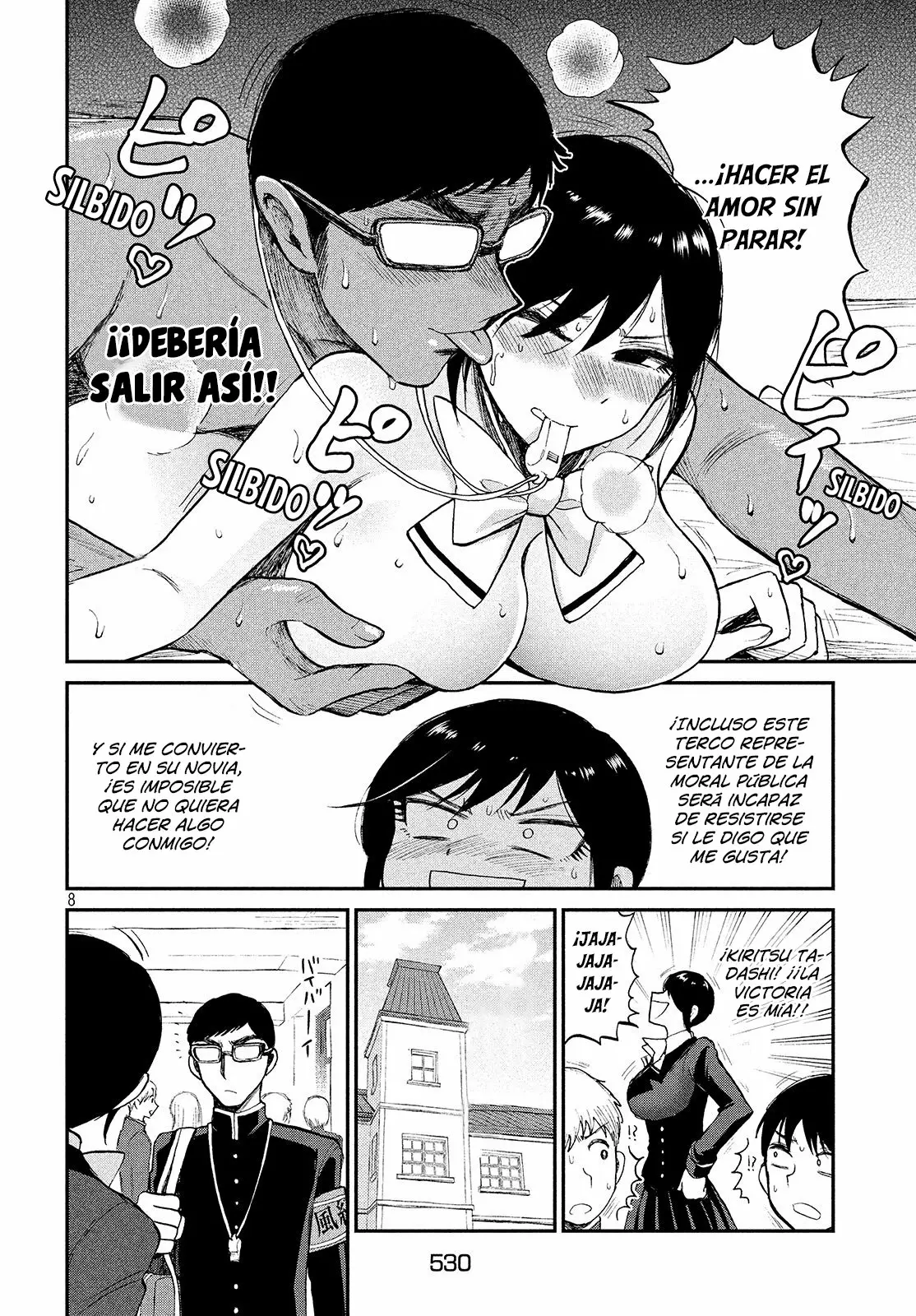 Arakure Ojousama Wa MonMon Shiteiru Capítulo 6 - Page 9