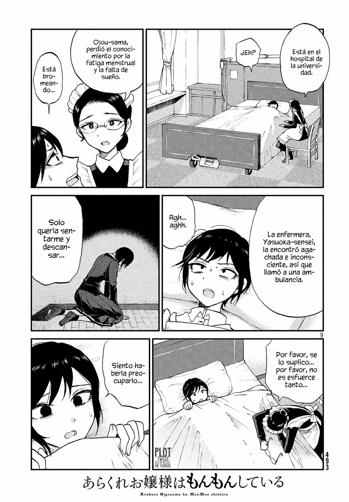 Arakure Ojousama Wa MonMon Shiteiru Capítulo 7 - Page 10