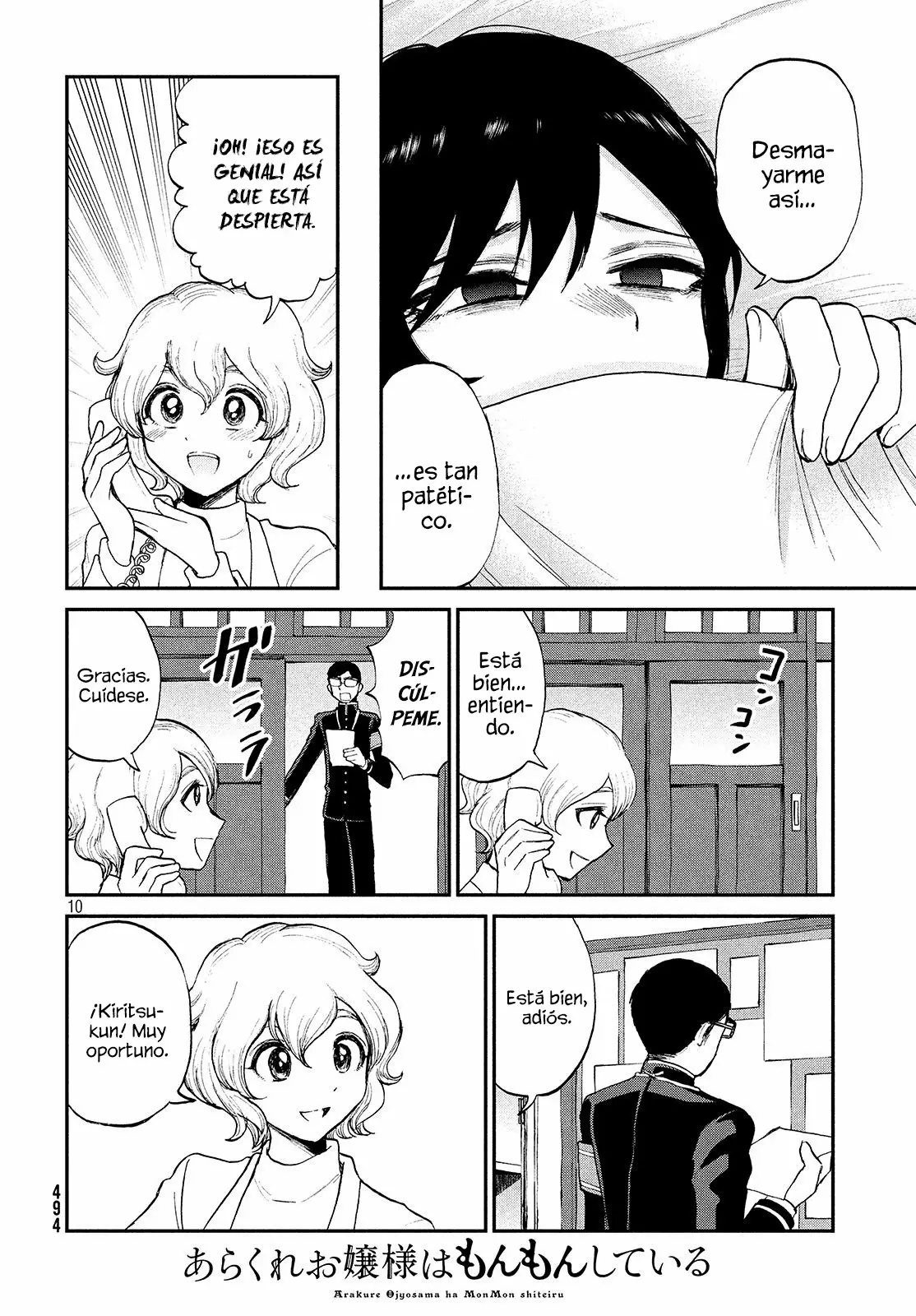 Arakure Ojousama Wa MonMon Shiteiru Capítulo 7 - Page 11