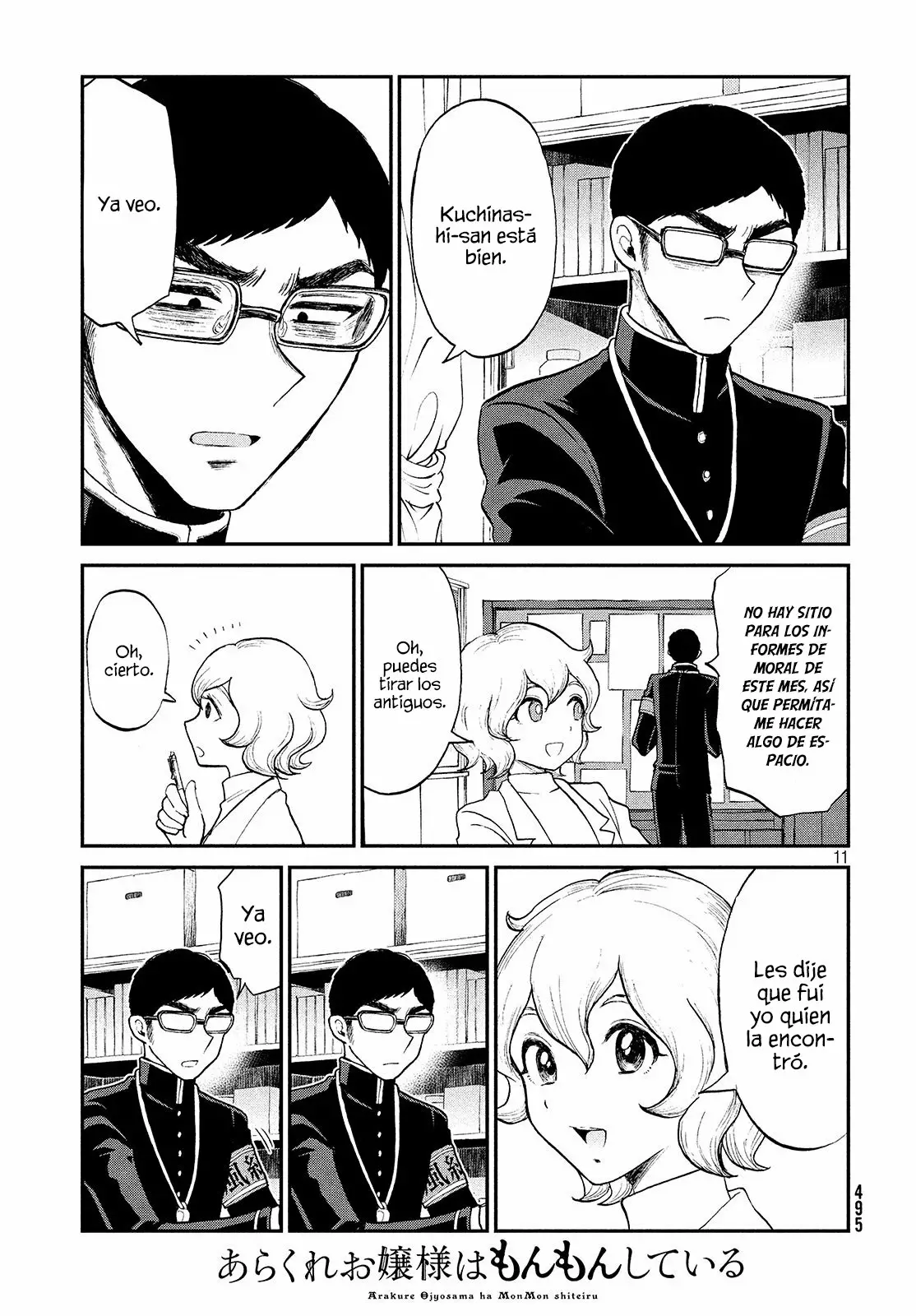 Arakure Ojousama Wa MonMon Shiteiru Capítulo 7 - Page 12