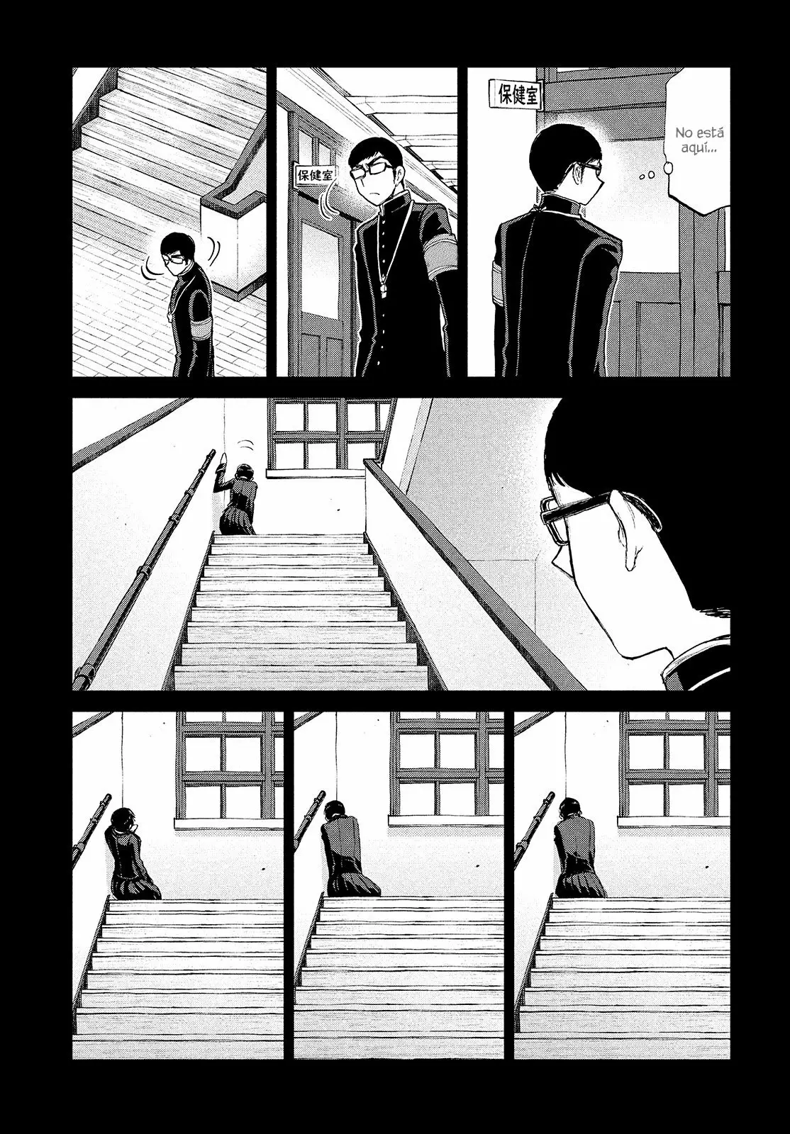 Arakure Ojousama Wa MonMon Shiteiru Capítulo 7 - Page 14