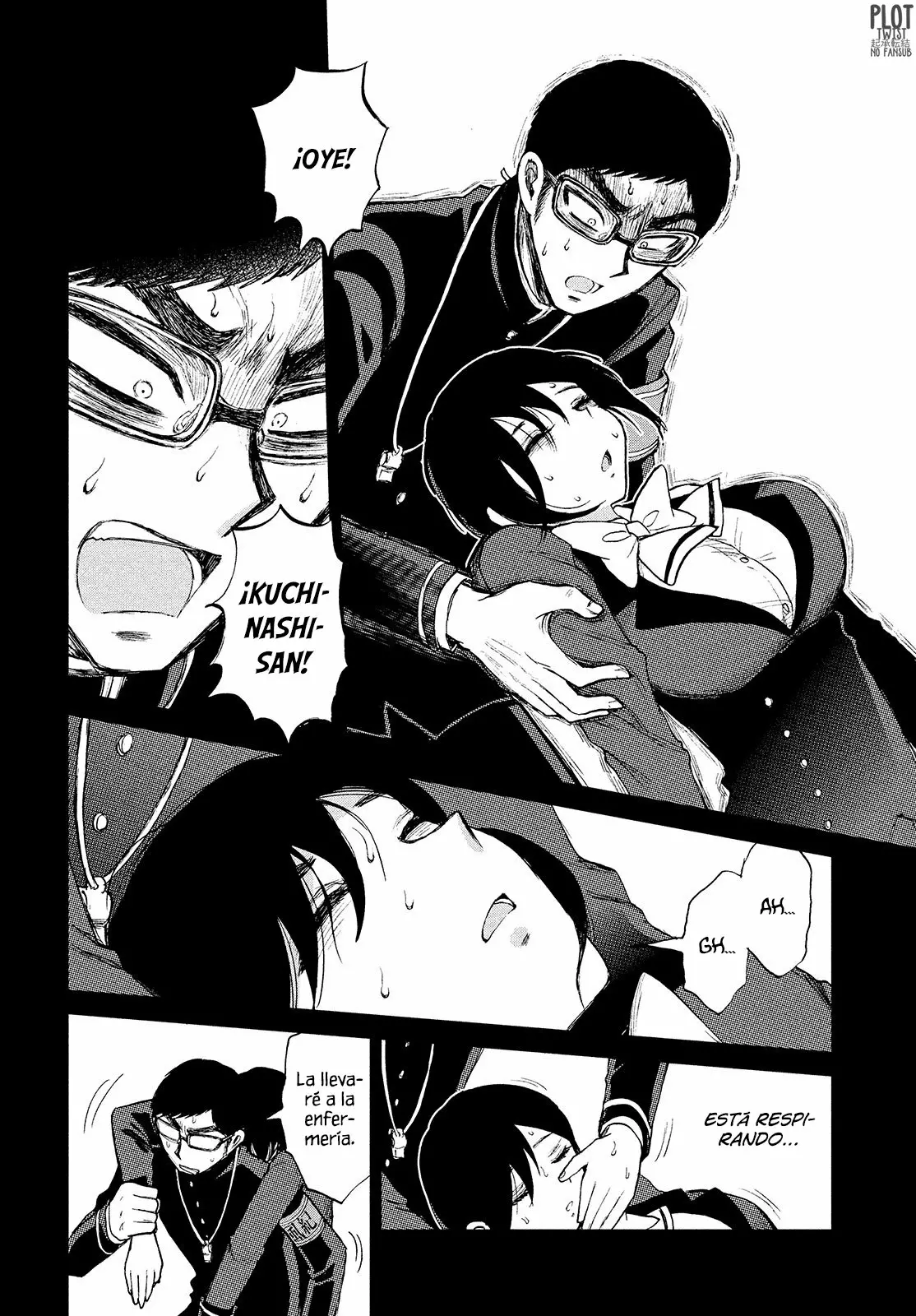 Arakure Ojousama Wa MonMon Shiteiru Capítulo 7 - Page 15