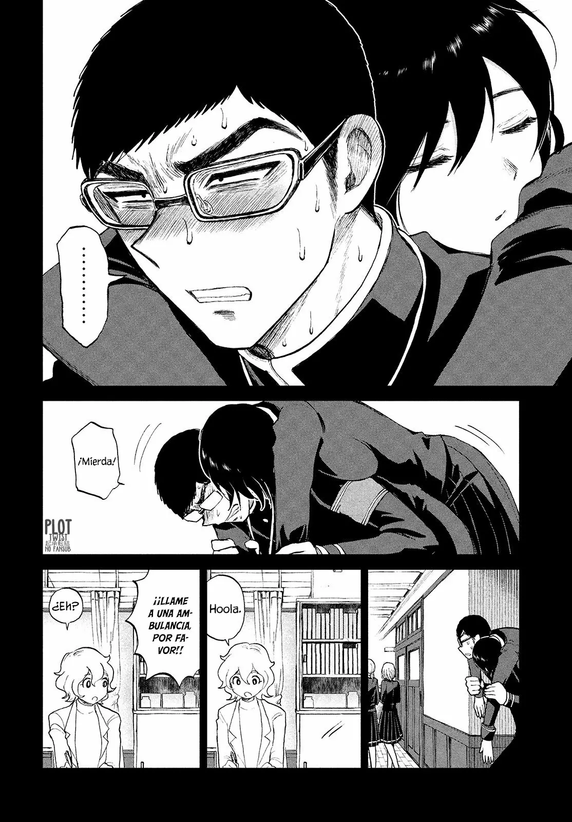 Arakure Ojousama Wa MonMon Shiteiru Capítulo 7 - Page 17