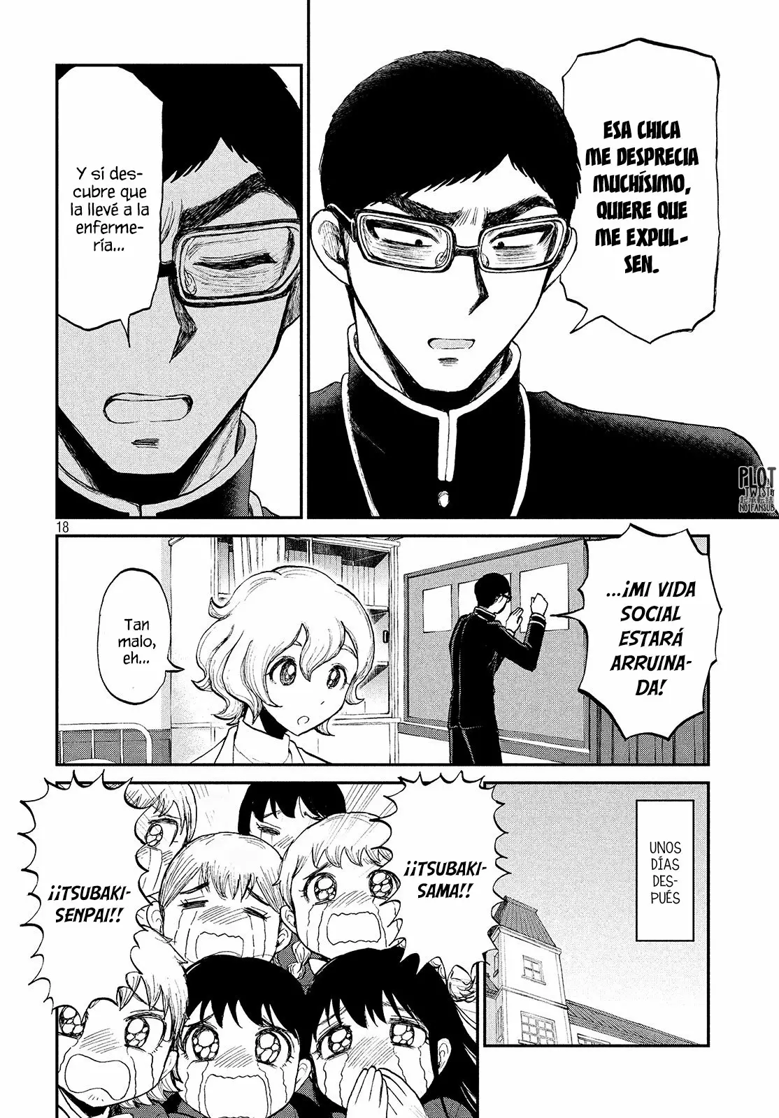 Arakure Ojousama Wa MonMon Shiteiru Capítulo 7 - Page 19