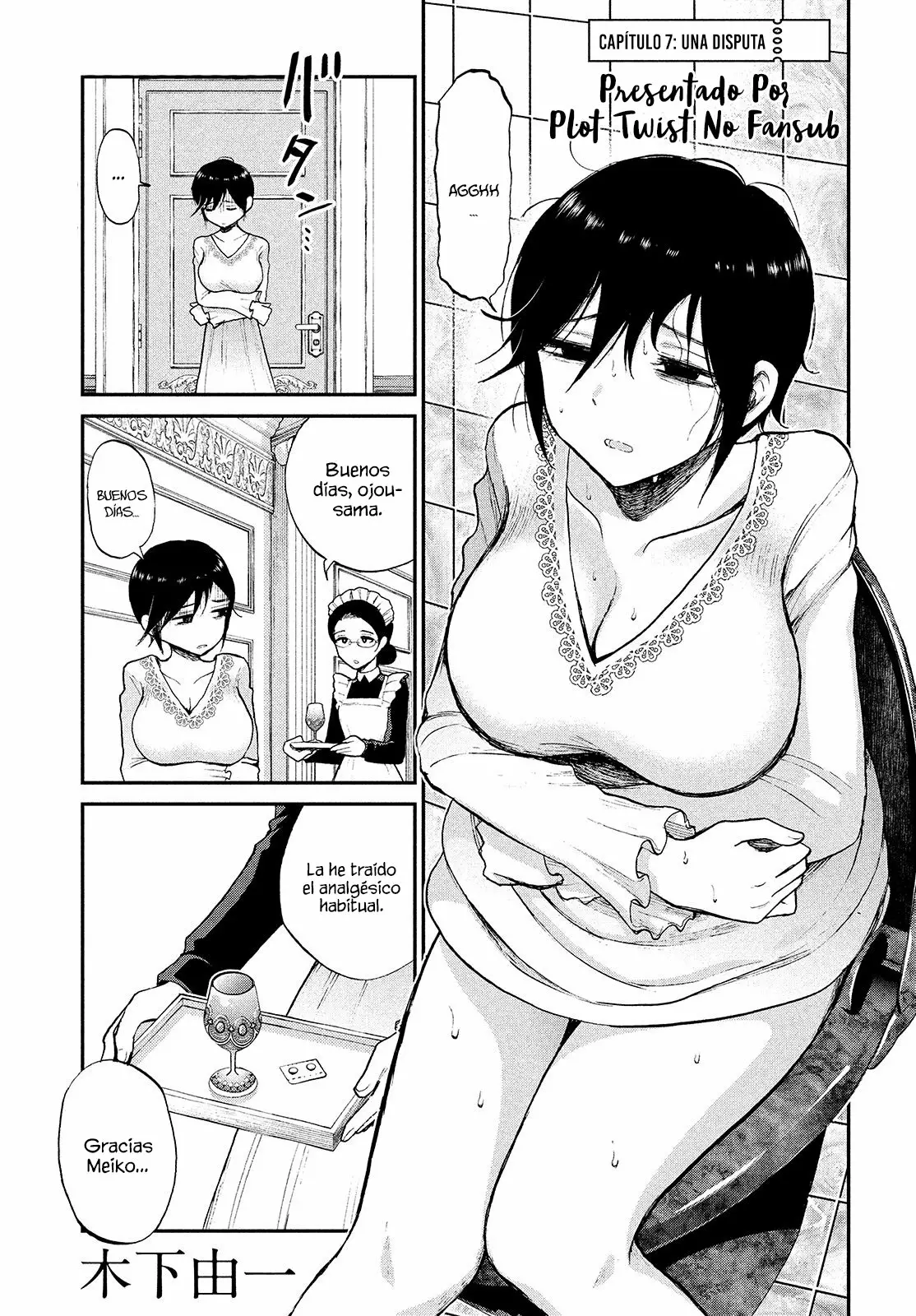 Arakure Ojousama Wa MonMon Shiteiru Capítulo 7 - Page 2
