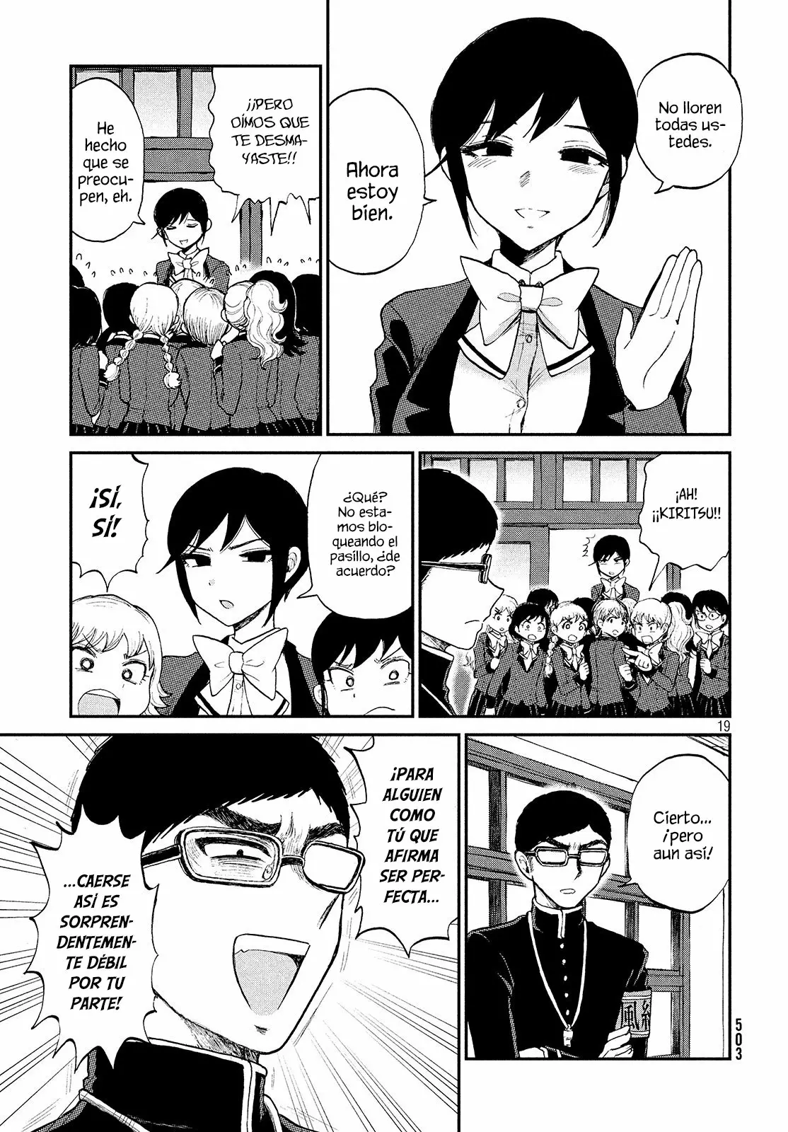 Arakure Ojousama Wa MonMon Shiteiru Capítulo 7 - Page 20