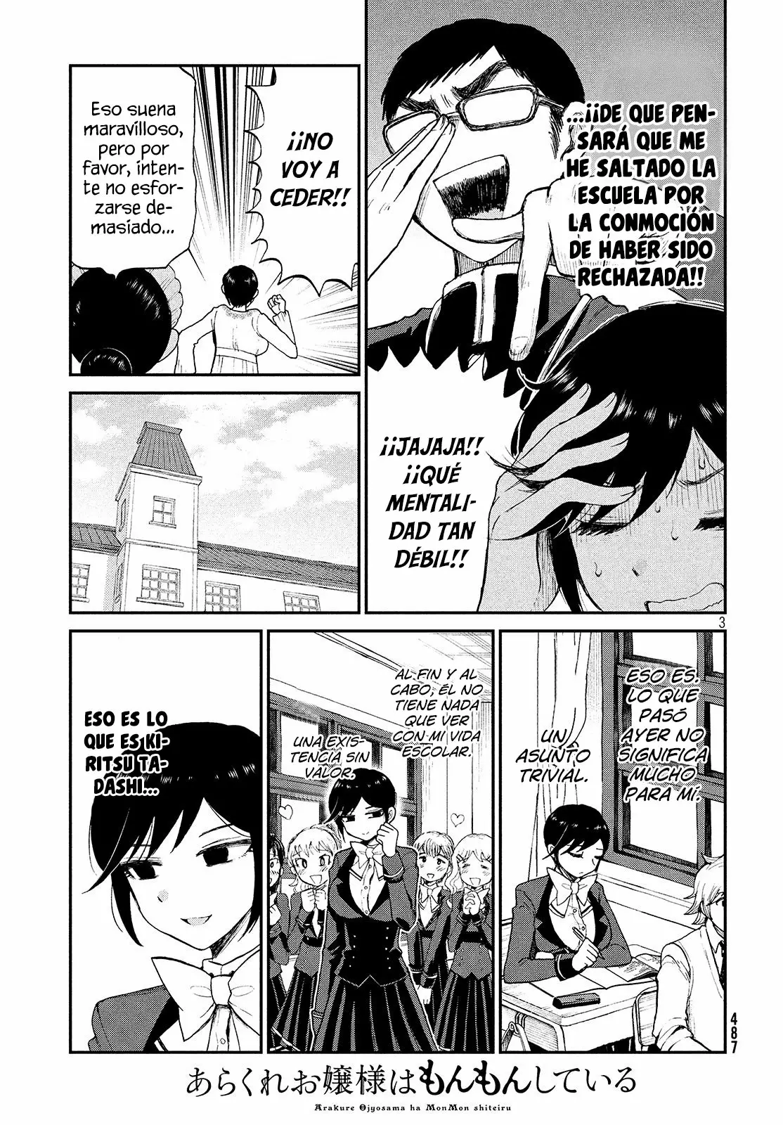 Arakure Ojousama Wa MonMon Shiteiru Capítulo 7 - Page 4