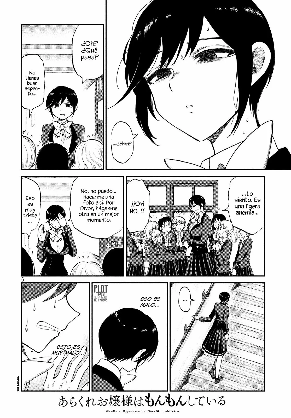 Arakure Ojousama Wa MonMon Shiteiru Capítulo 7 - Page 7