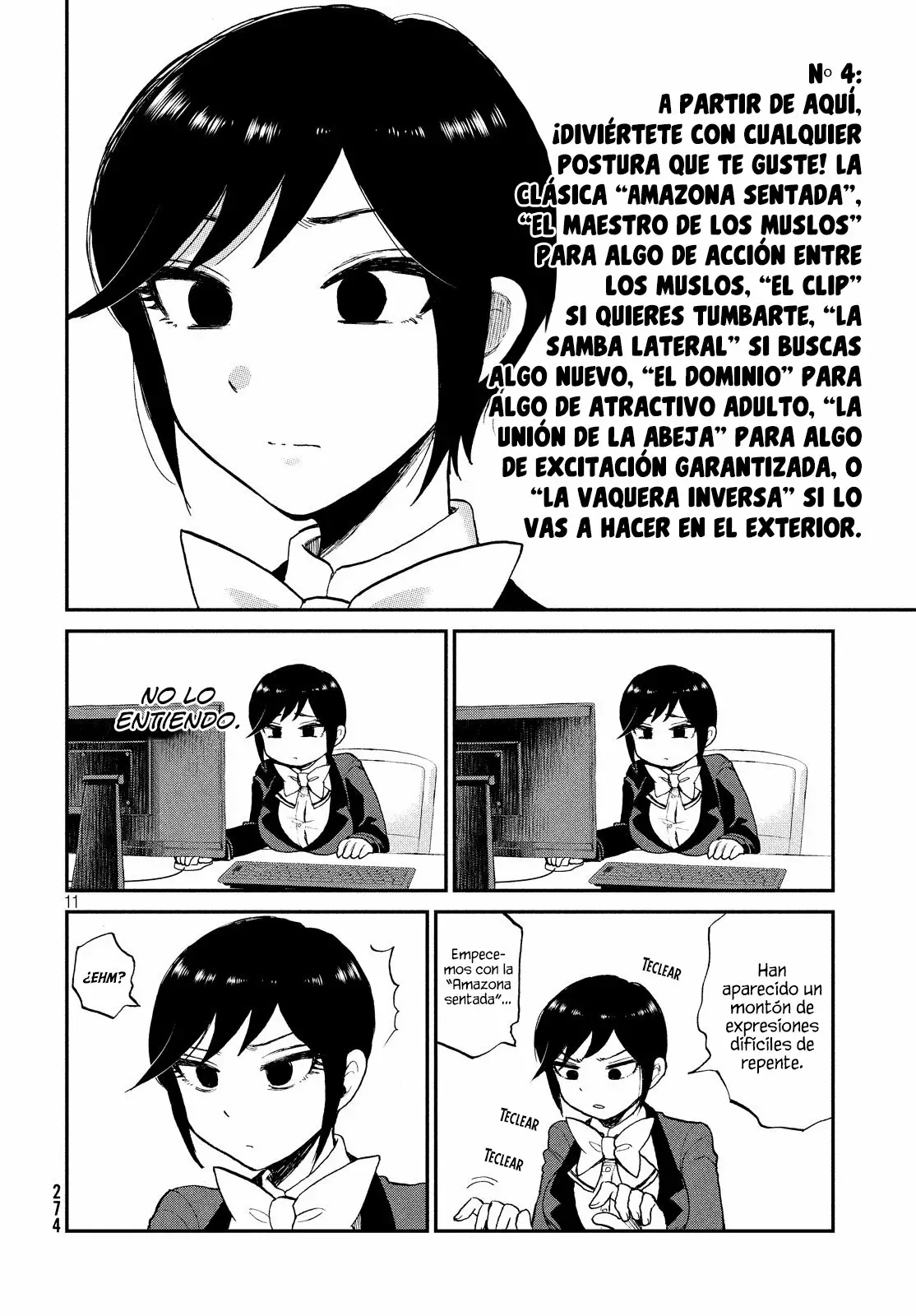 Arakure Ojousama Wa MonMon Shiteiru Capítulo 8 - Page 12
