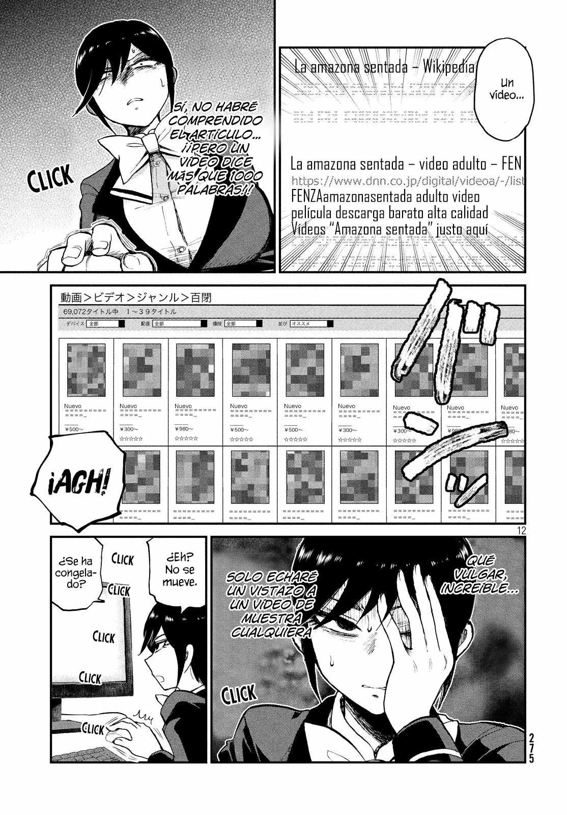 Arakure Ojousama Wa MonMon Shiteiru Capítulo 8 - Page 13
