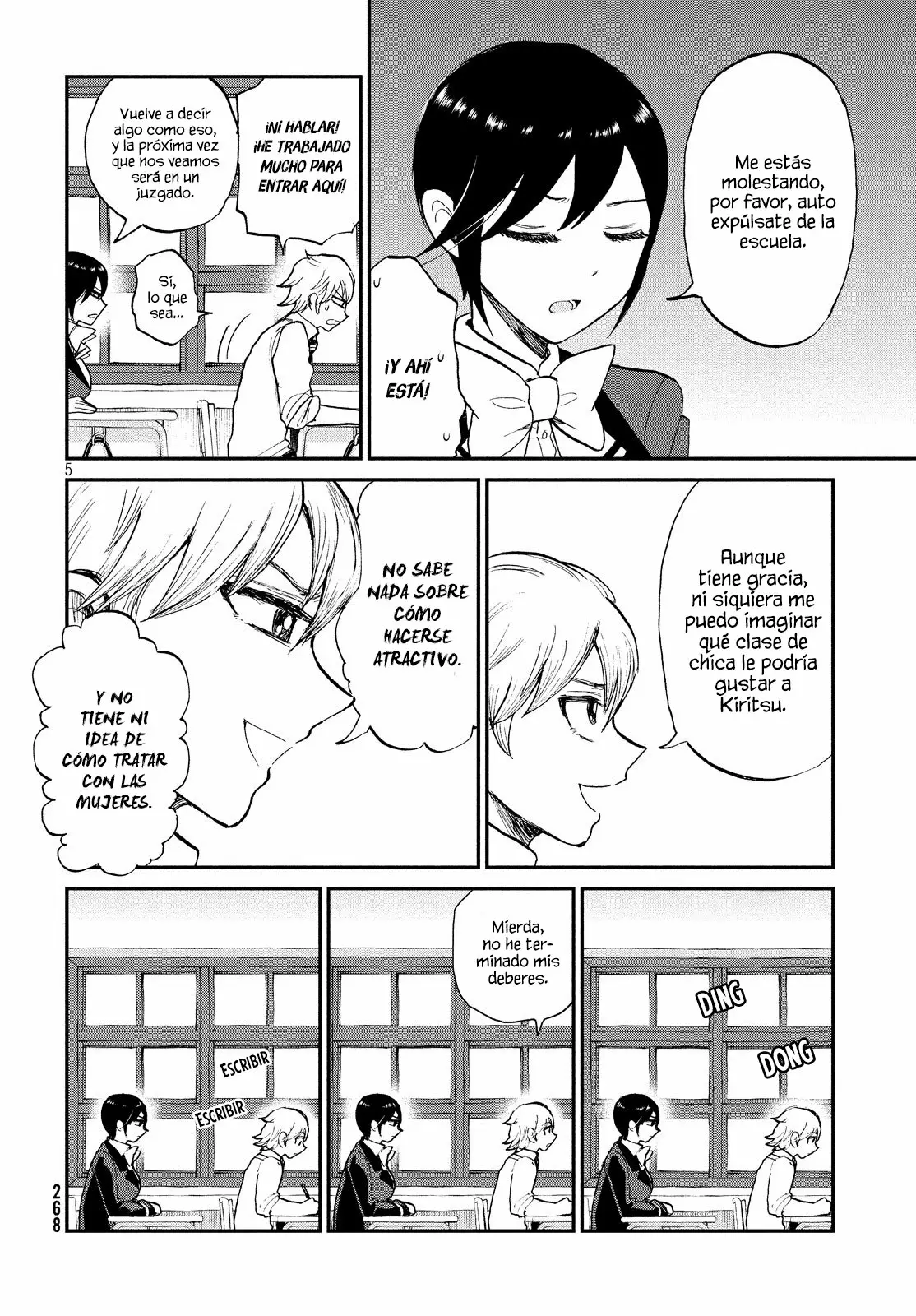 Arakure Ojousama Wa MonMon Shiteiru Capítulo 8 - Page 6