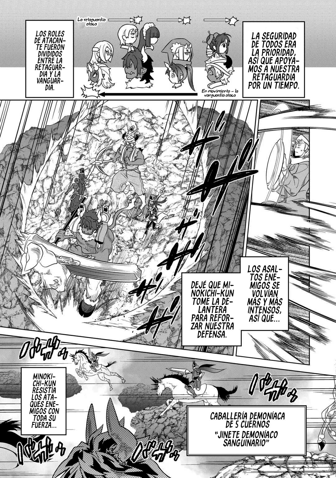 Re:Monster Capítulo 101 - Page 15