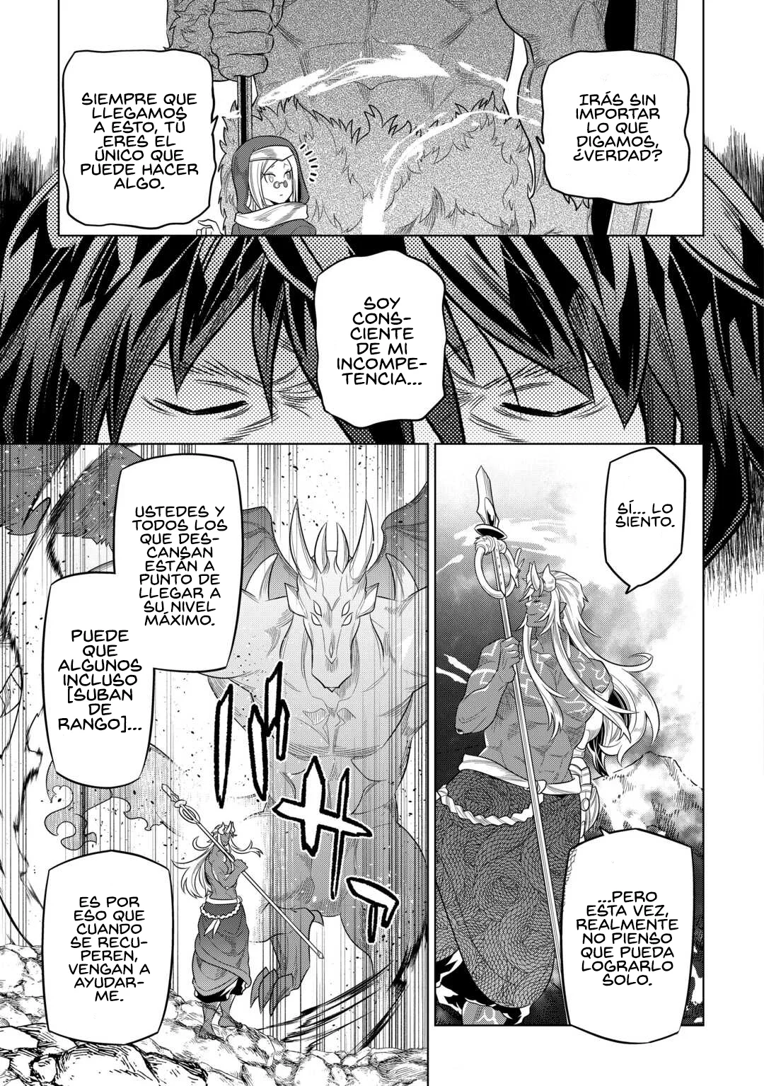 Re:Monster Capítulo 103 - Page 5