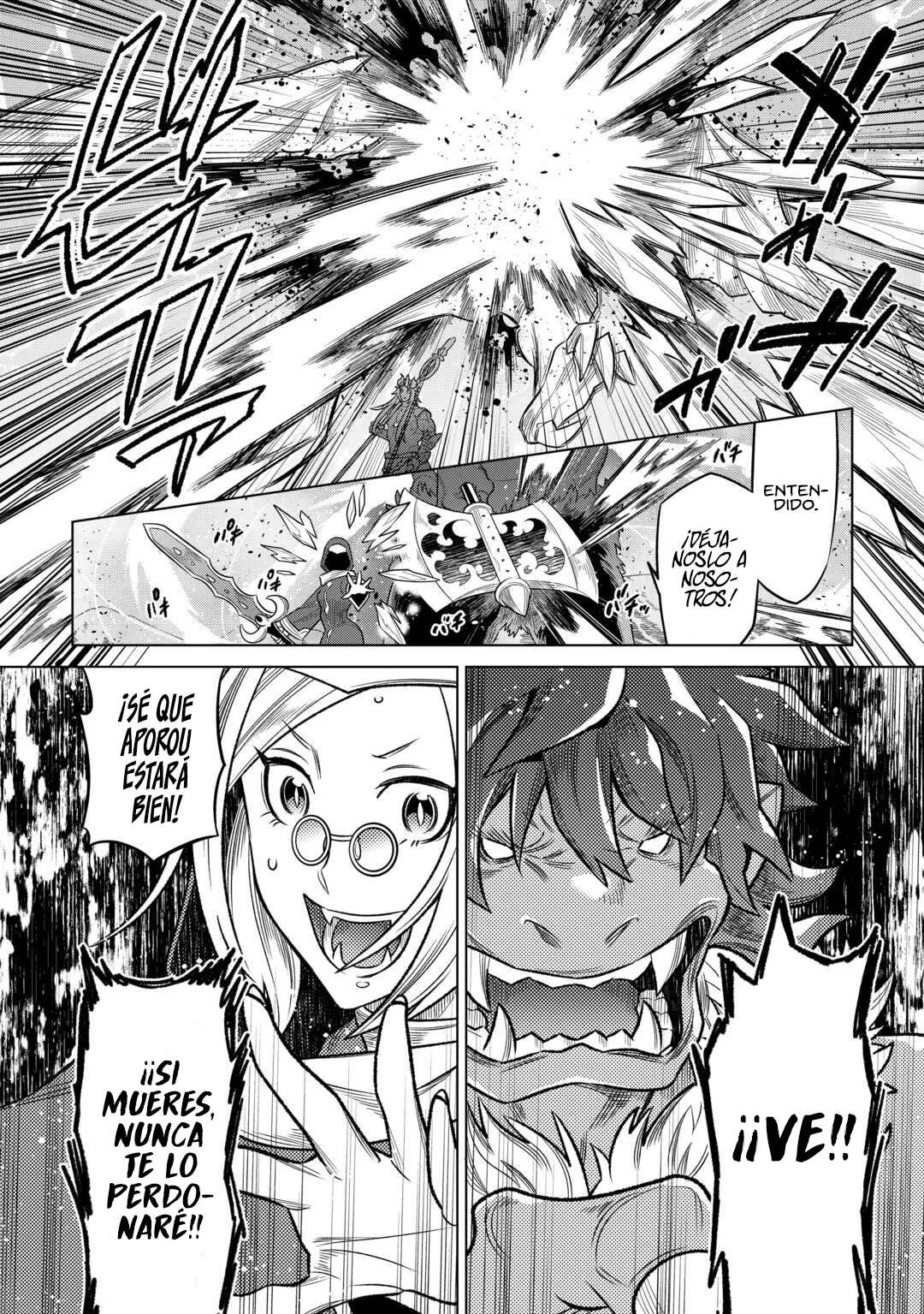 Re:Monster Capítulo 103 - Page 6