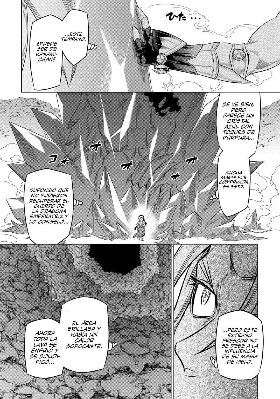 Re:Monster Capítulo 105 - Page 4